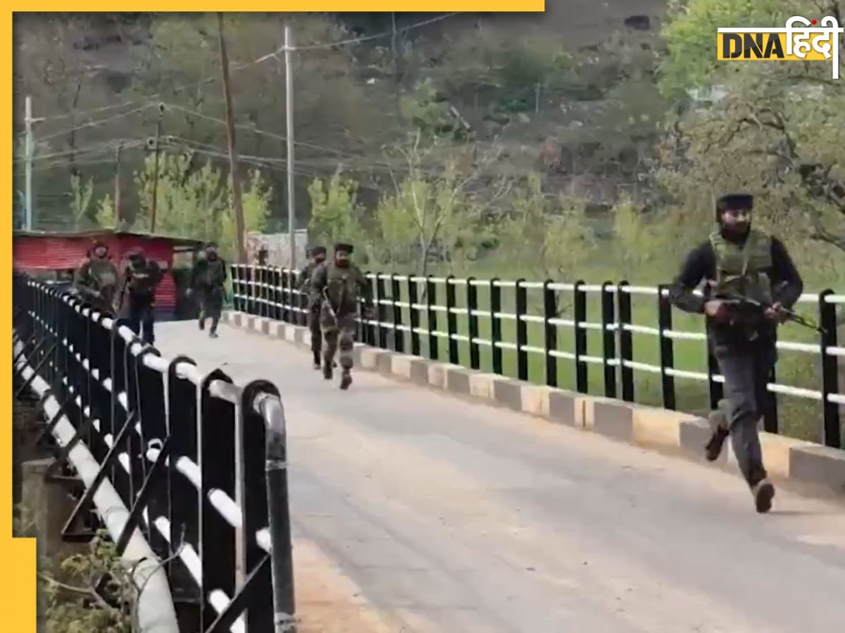 Pahalgam Attack: 'नाम पूछा, मुस्लिम नहीं होने पर मारी गोली' जम्मू-कश्मीर के पहलगाम में आतंकी हमला, 1 टूरिस्ट की मौत, 12 घायल 