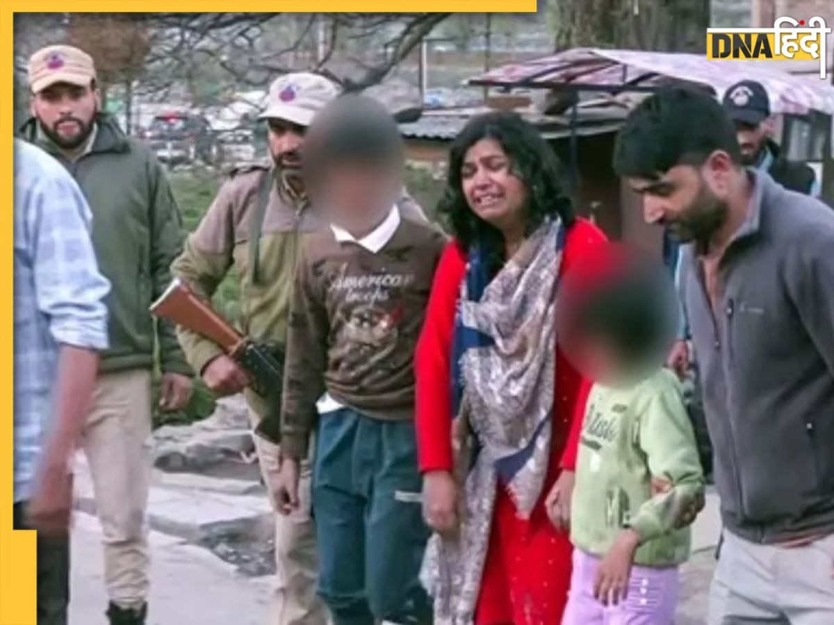 Pahalgam Terror Attack: पहलगाम आतंकी हमले में मारे गए 26 लोग कौन और किस राज्य के हैं? यहां देखें पूरी लिस्ट
