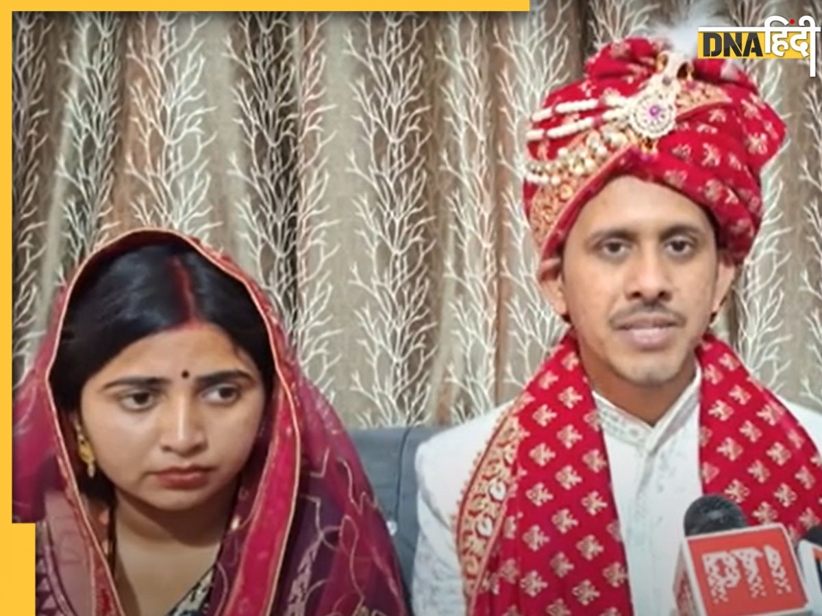 Inspiring Story: शादी के 7 फेरे ले रहा था यूपी का कपल, बीच में ही किया ऐसा काम, जो सबके लिए बनेगा मिसाल