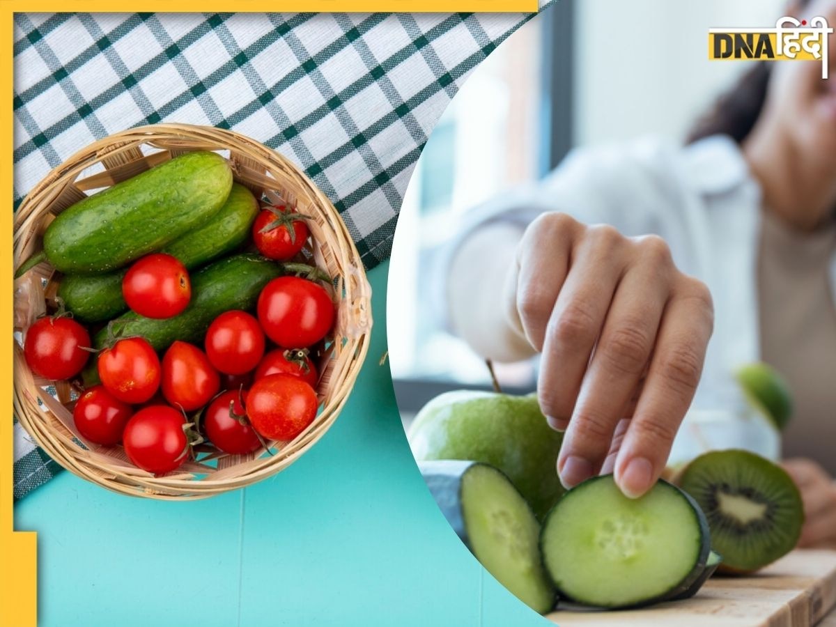 Vegetables for Summer: गर्मियों में खूब खाएं 5 तरह की सब्जियां, नहीं होगी पानी की कमी, हाइड्रेट रहेगा शरीर