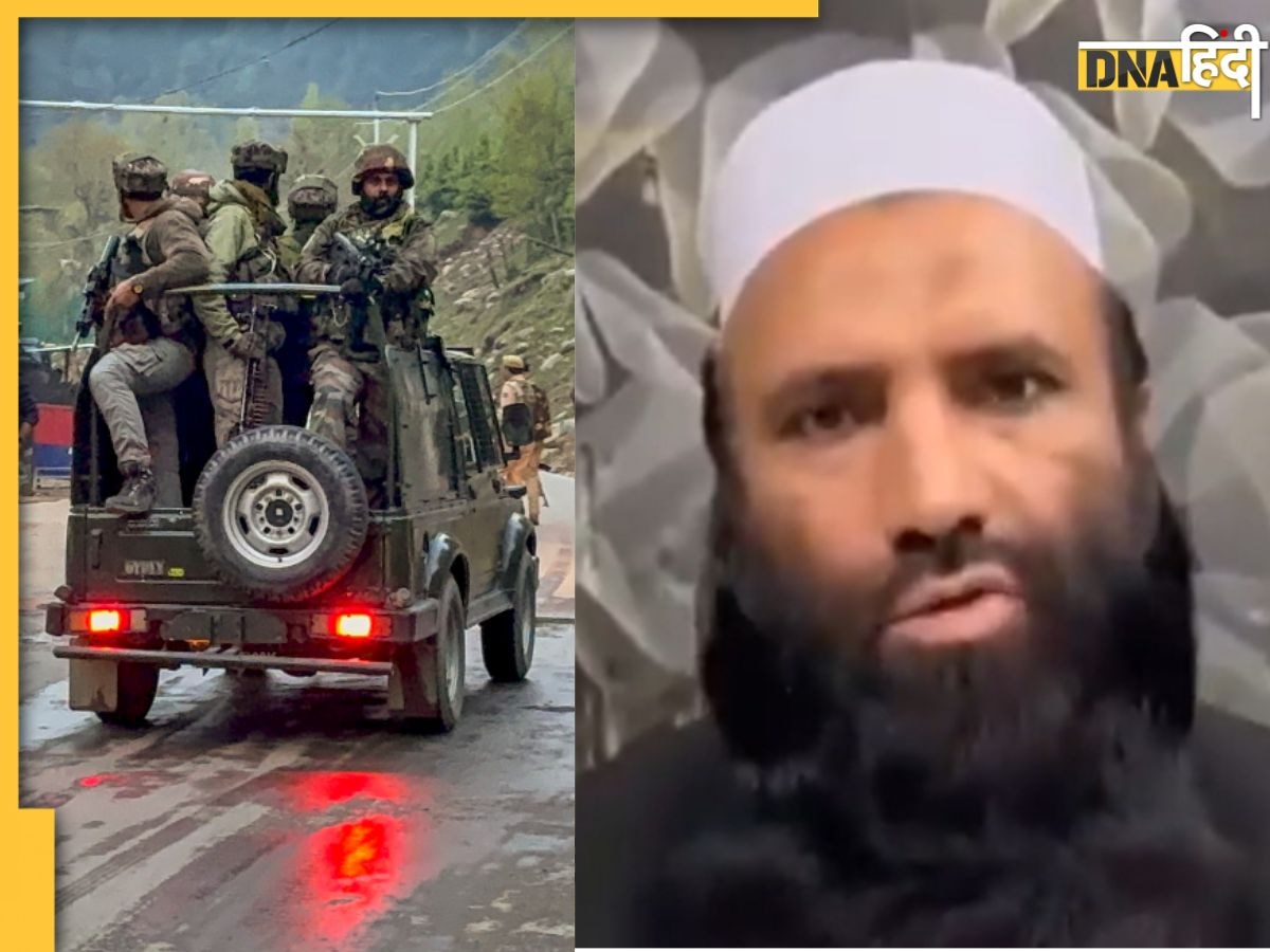 Pahalgam Attack: खौफ से कांपा पहलगाम का गुनहगार, TRF कमांडर सैफुल्लाह खालिद गिड़गिड़ाकर बोला- मैंने नहीं कराया अटैक