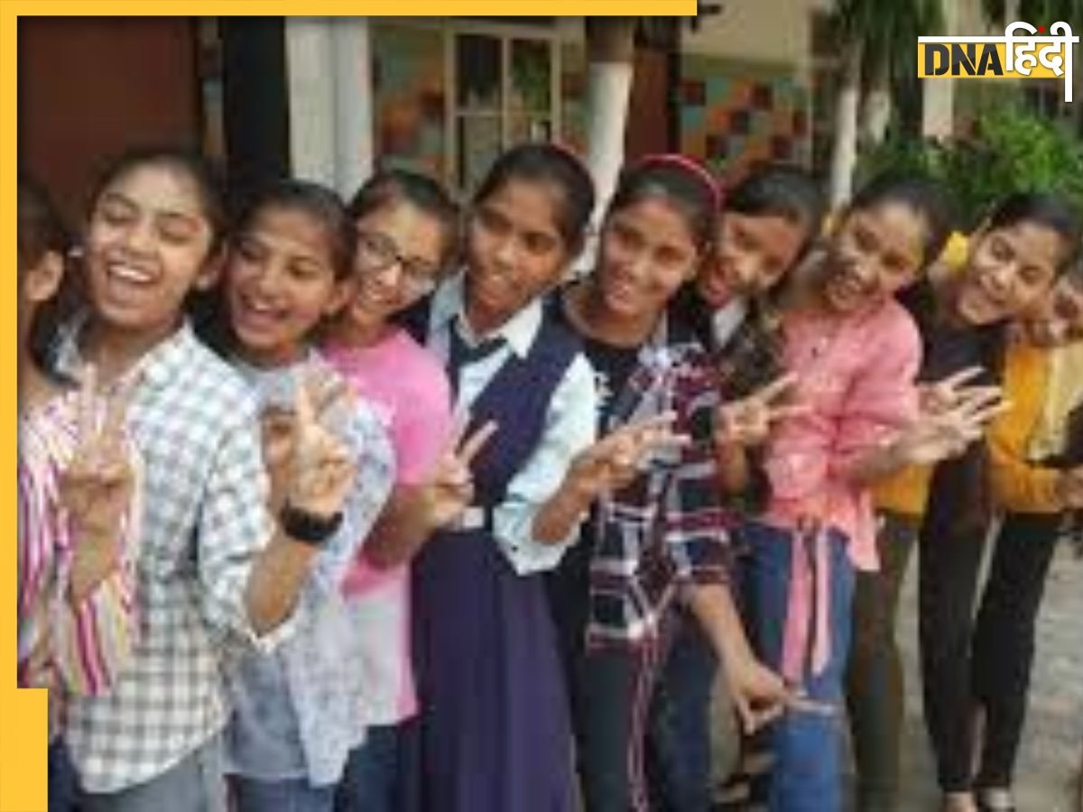 UP Board Results 2025: आज घोषित होगा यूपी बोर्ड 10वीं, 12वीं का रिजल्ट, जानें सबसे पहले कहां और कैसे करें चेक