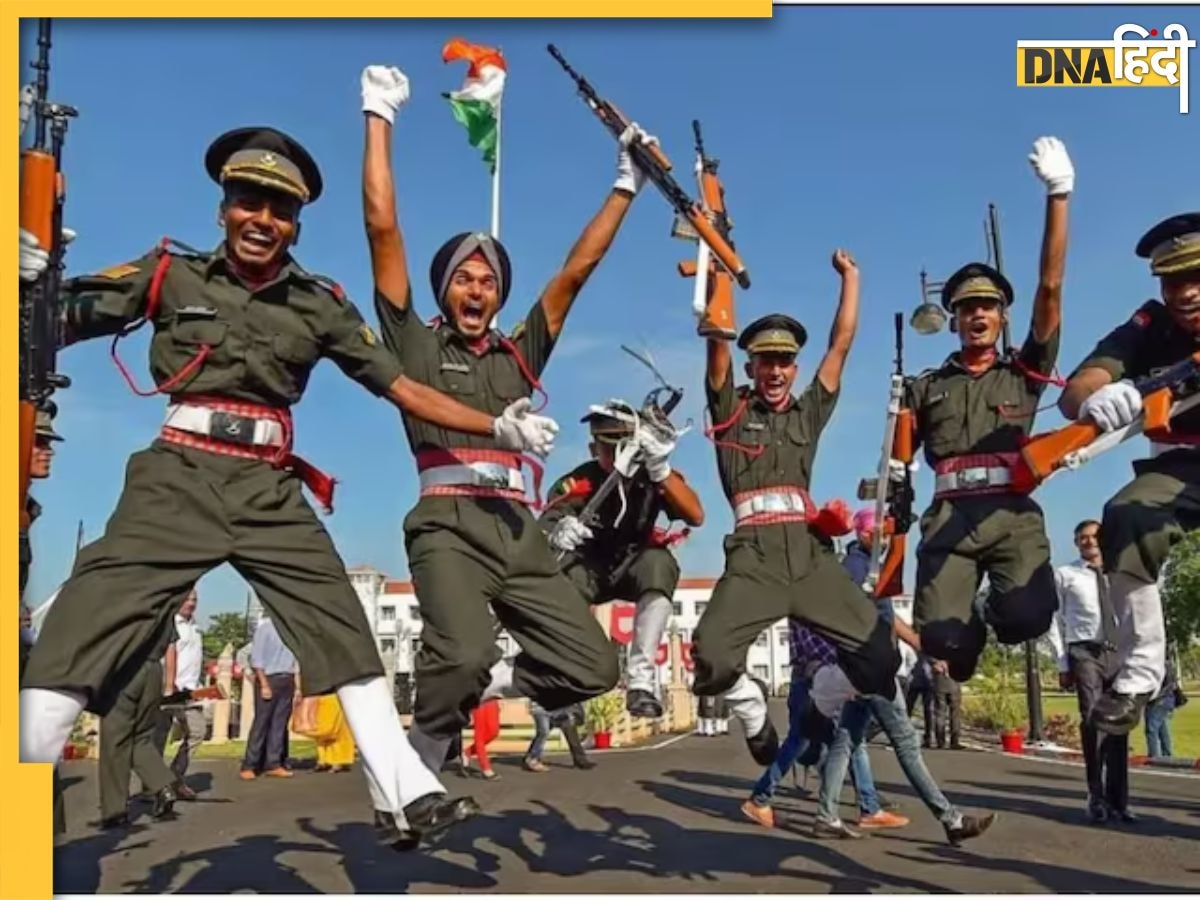 UPSC NDA NA 1 Result 2025: जल्द जारी हो सकता है यूपीएससी एनडीए और NA का रिजल्ट, इस लिंक पर जाकर करें चेक