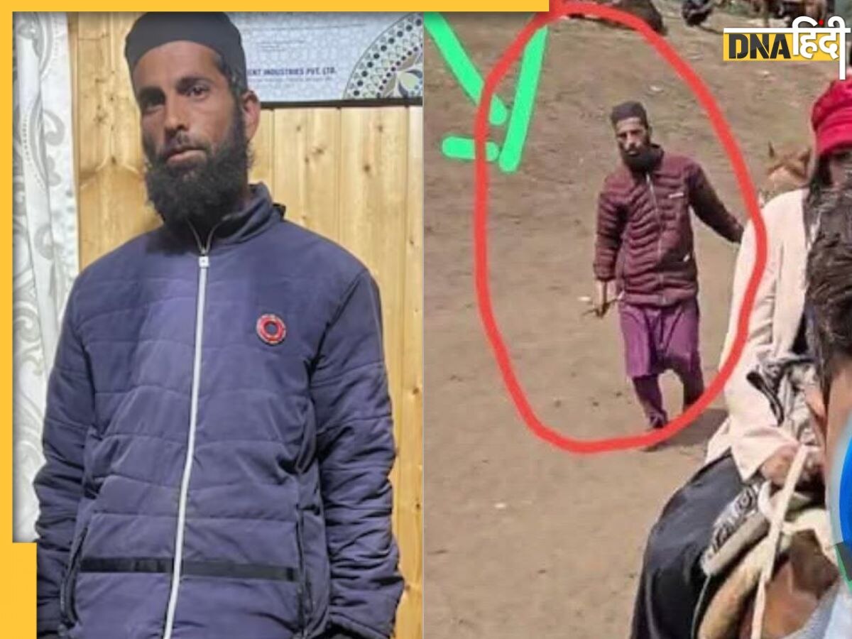 Pahalgam Attack: पहलगाम आतंकी हमले में बड़ी लीड? टूरिस्ट्स से धर्म पूछने वाला खच्चर ऑपरेटर गिरफ्तार