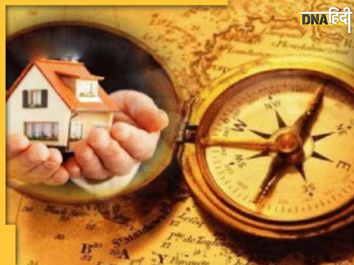 Vastu Upay: जीवन में गलती से भी नहीं करने चाहिए ये 4 काम, कंगाली के साथ बढ़ता है कर्ज 
