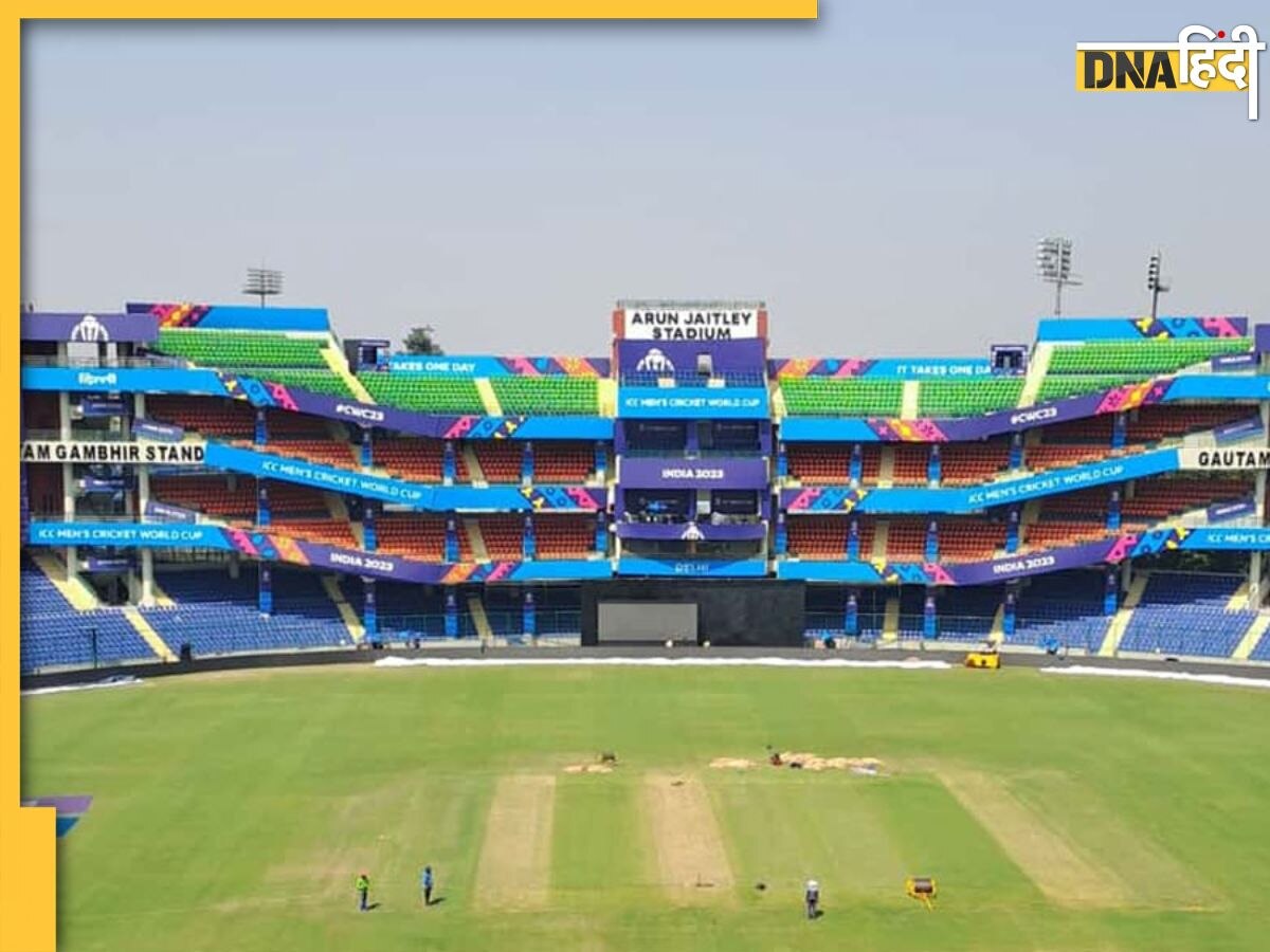 DC vs RCB Pitch Report: दिल्ली में होगी रनों की बारिश या गेंदबाजों का होगा बोलबाला? जानें कैसी है पिच रिपोर्ट