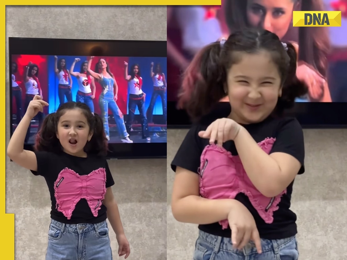 Viral video: Little girl recreates Kareena Kapoor's expressions from her iconic song 'Oh My Darling', netizens say 'she exactly look like young Sara Ali Khan'
