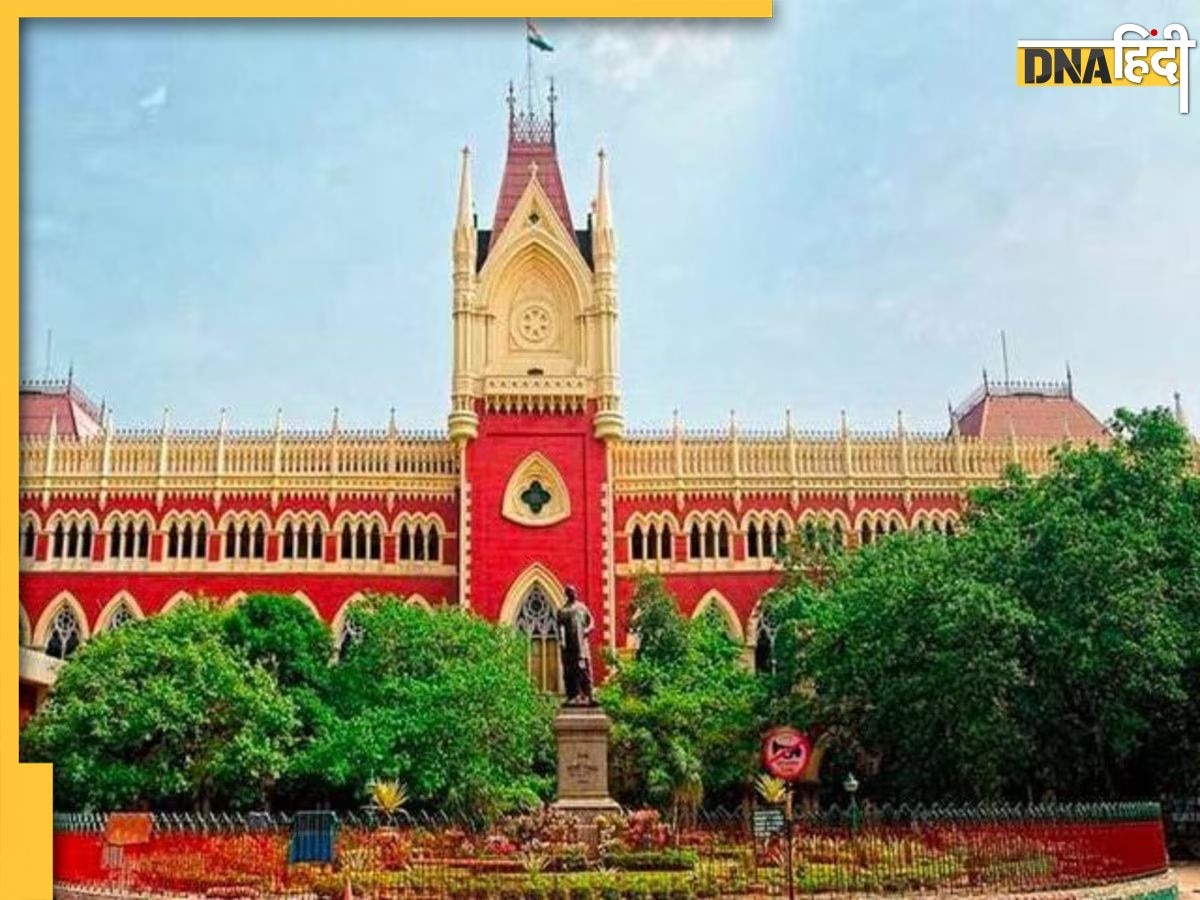 'महिलाओं के ब्रेस्ट छूना, रेप की कोशिश नहीं' अब कलकत्ता हाईकोर्ट ने सुनाया फैसला, आरोपी को जमानत