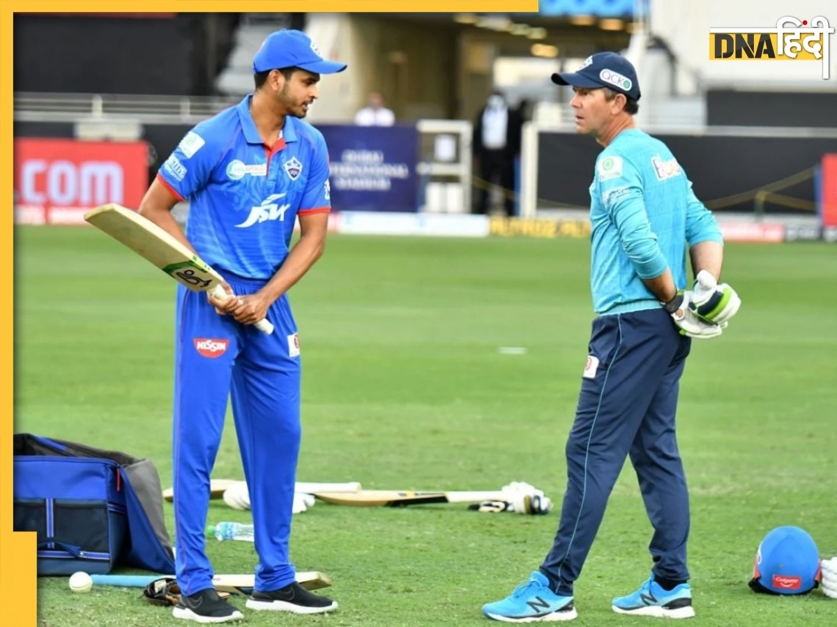 क्या PBKS में Ponting कर रहे हैं Indian प्लेयर्स के साथ राजनीति? पूर्व क्रिकेटर ने लगाए बेहद गंभीर आरोप