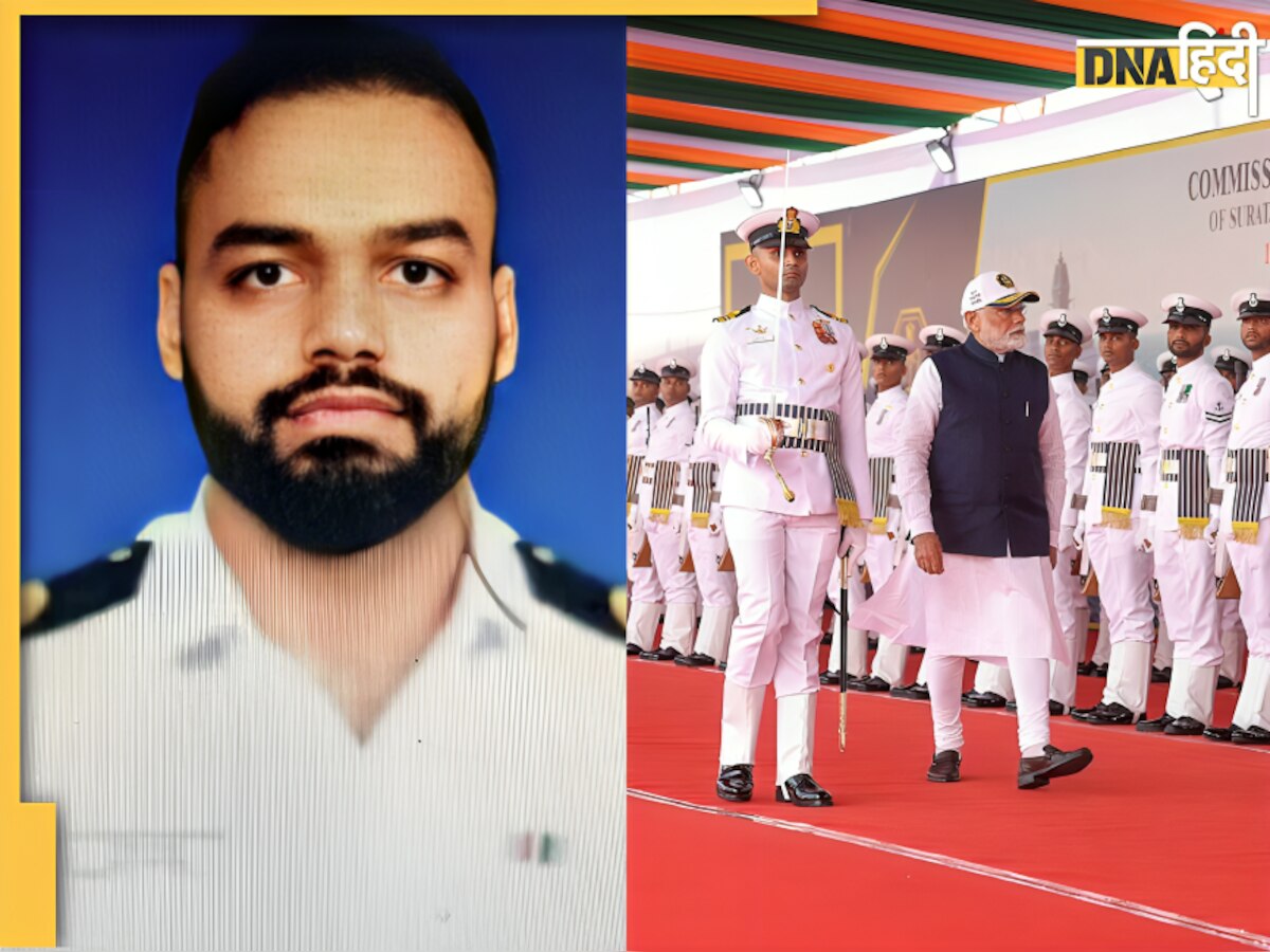 पहलगाम हमले में जान गंवाने वाले विनय नरवाल की तरह कैसे बन सकते हैं Indian Navy में लेफ्टिनेंट, जानिए