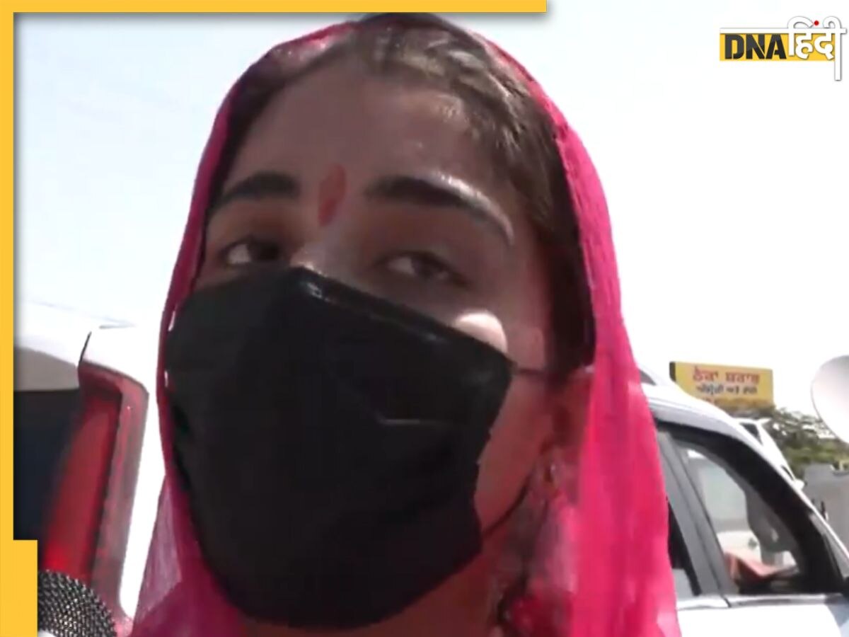 'मैं अपनी मां के बगैर नहीं जाऊंगी पाकिस्तान', हिंदुस्तान आई युवती का छलका दर्द, बोलीं- 35 साल पहले मेरे पिता से हुई थी शादी