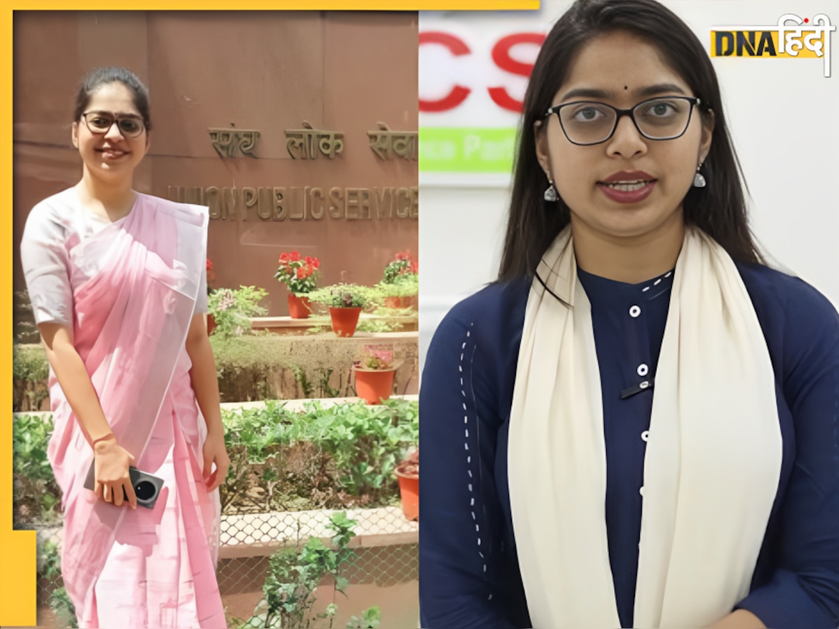कार्डिएक अरेस्ट से पिता को खोया, अपने दुख को बना लिया ताकत, जानें UPSC में चौथी रैंक लाने वाली शाह मार्गी चिराग की कहानी