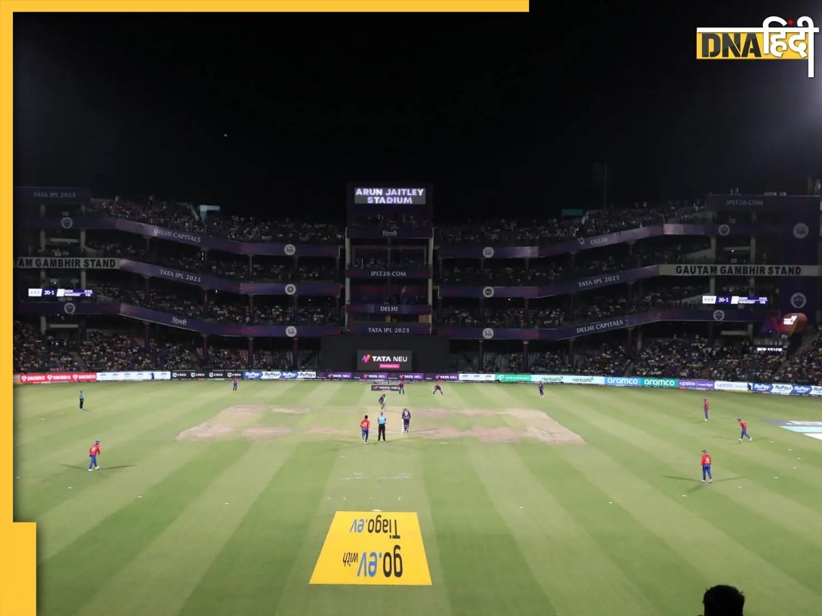 DC vs KKR Pitch Report: क्या फिर बल्लेबाजों पर हावी होंगे गेंदबाज? जानें कैसी है दिल्ली की पिच रिपोर्ट