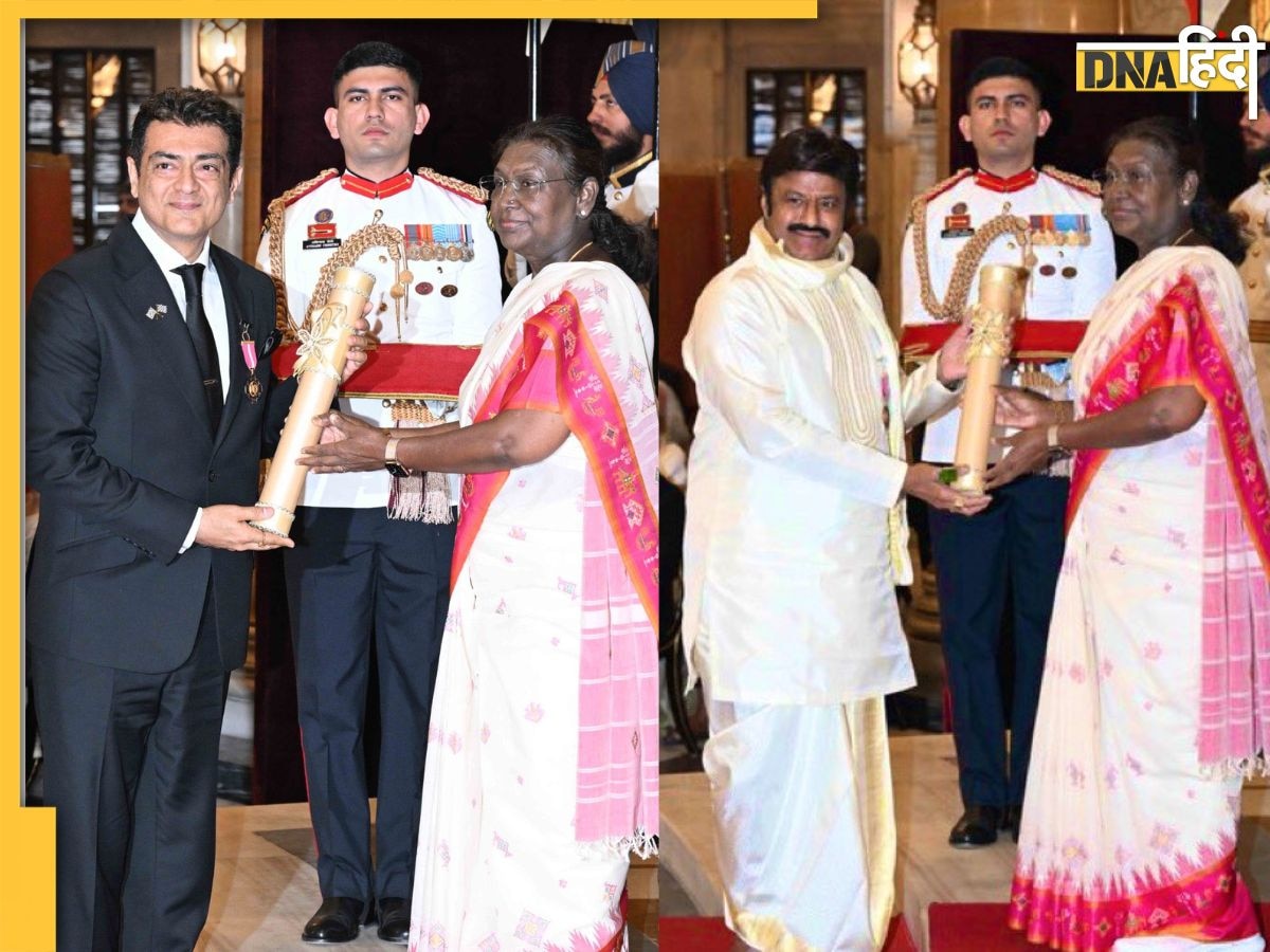 Padma Bhushan Award 2025: फिल्म इंडस्ट्री के इन दिग्गजों को मिला सम्मान, यहां देखें तस्वीरें