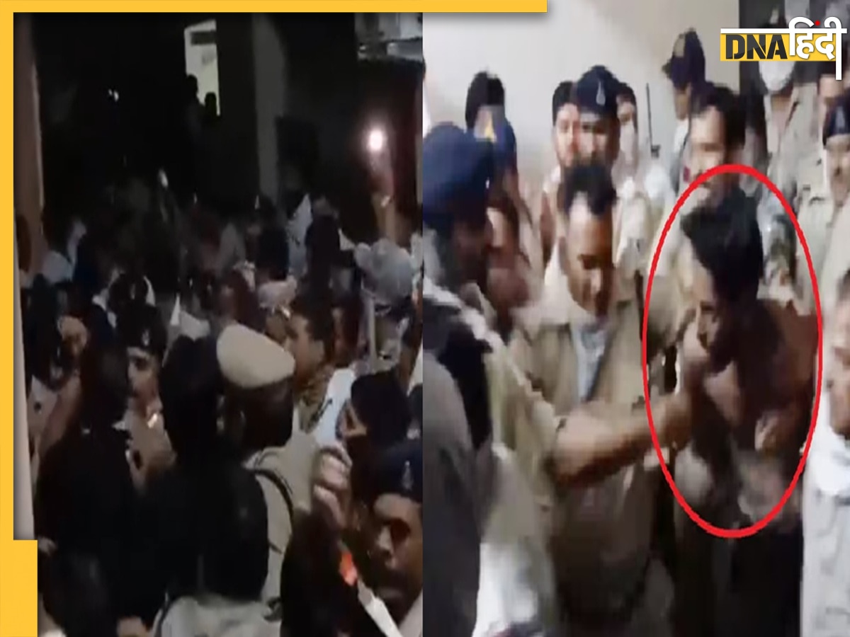 Bhopal Crime News: भोपाल में हिंदू लड़कियों से रेप करने वाले गैंग पर फूटा लोगों का गुस्सा, वकीलों ने कोर्ट परिसर में कर दी धुनाई