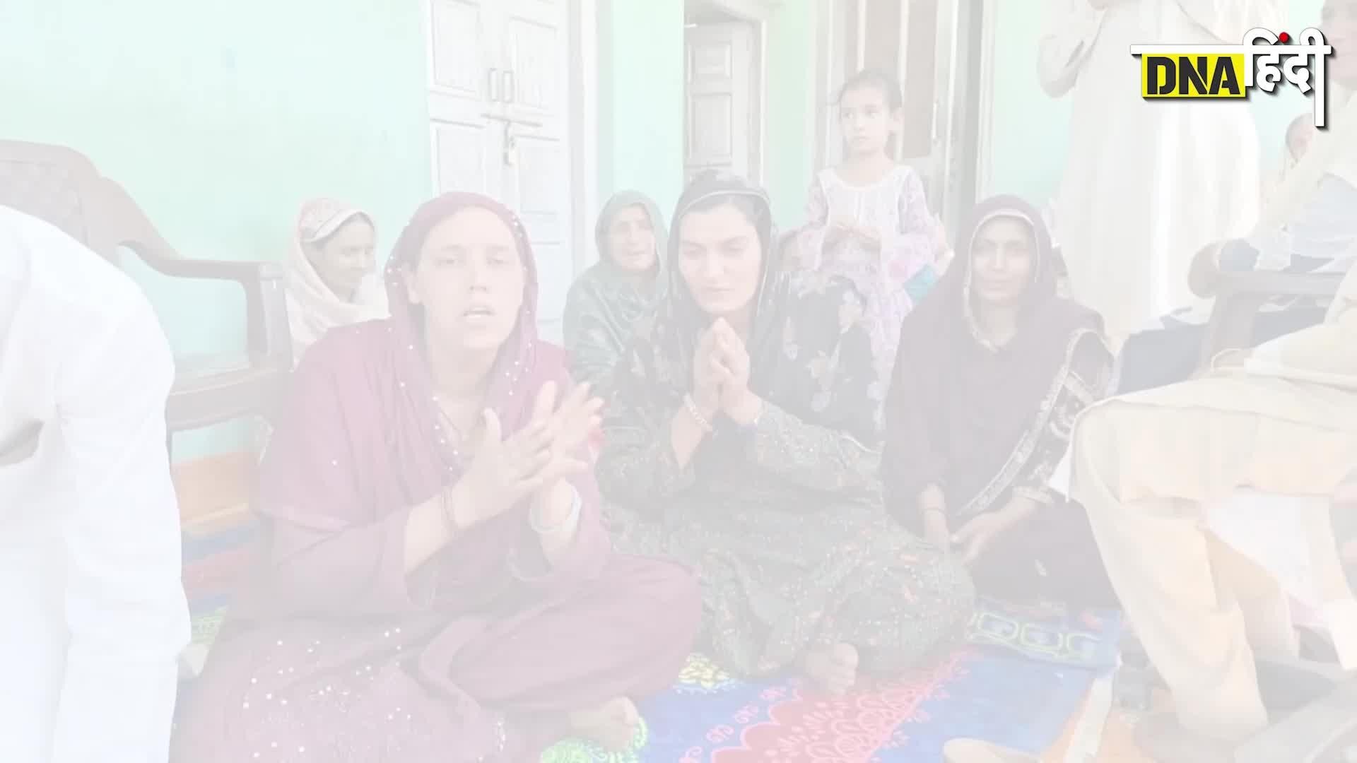 Pahalgam Terror Attack: Kashmir से वापस भेजे गए Pakistani नागरिक | India | J&K Attack Pahalgam Terror Attack: Kashmir से वापस भेजे गए Pakistani नागरिक | India | J&K Attack