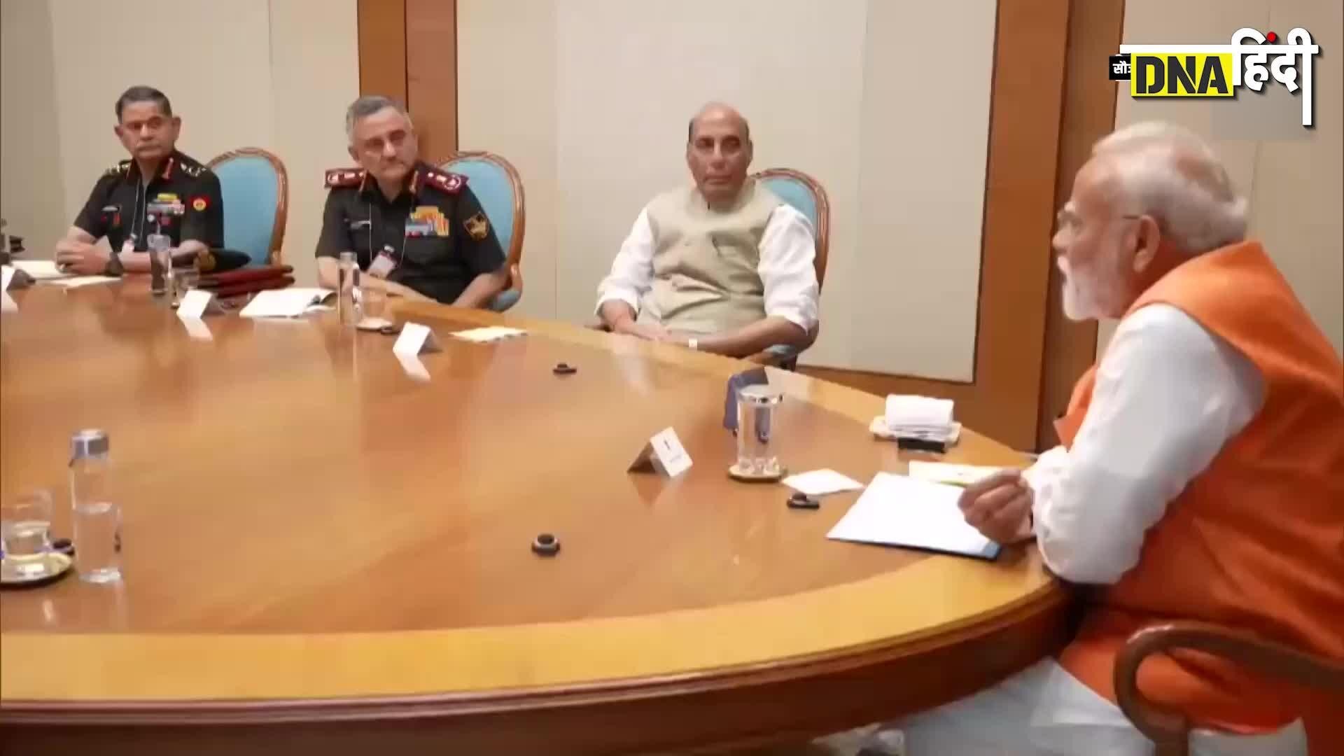 Pahalgam Terrorist Attack: PM Modi ने दी खुली छूट, 'टारगेट, समय और तरीका तय करे आर्मी' | Pakistan Pahalgam Terrorist Attack: PM Modi ने दी खुली छूट, 'टारगेट, समय और तरीका तय करे आर्मी' | Pakistan