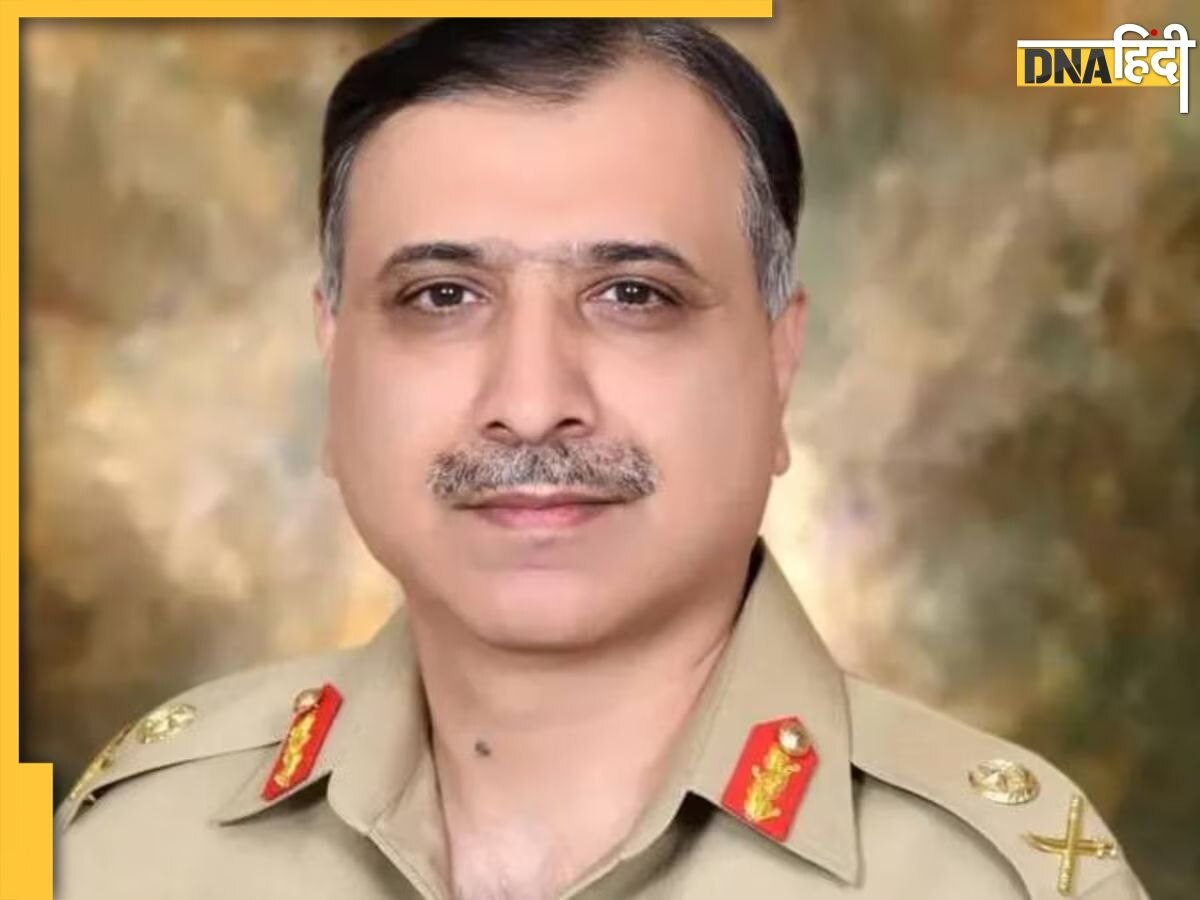 भारत से घबराया पाकिस्तान! बदला अपना राष्ट्रीय सुरक्षा सलाहकार, ISI चीफ आसिम मलिक को दी जिम्मेदारी