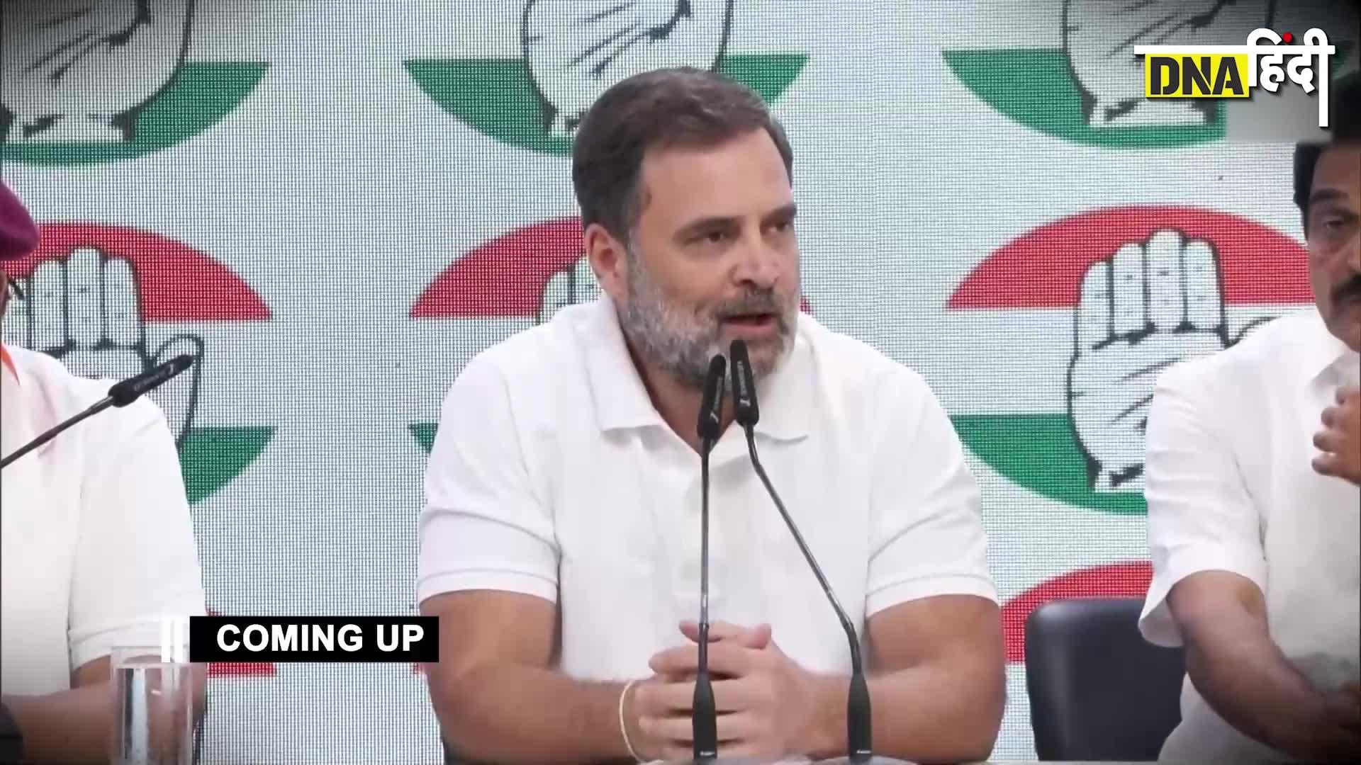 Rahul Gandhi on Caste Census, PM Modi, PM Modi Rahul Gandhi on Caste Census, PM Modi, PM Modi