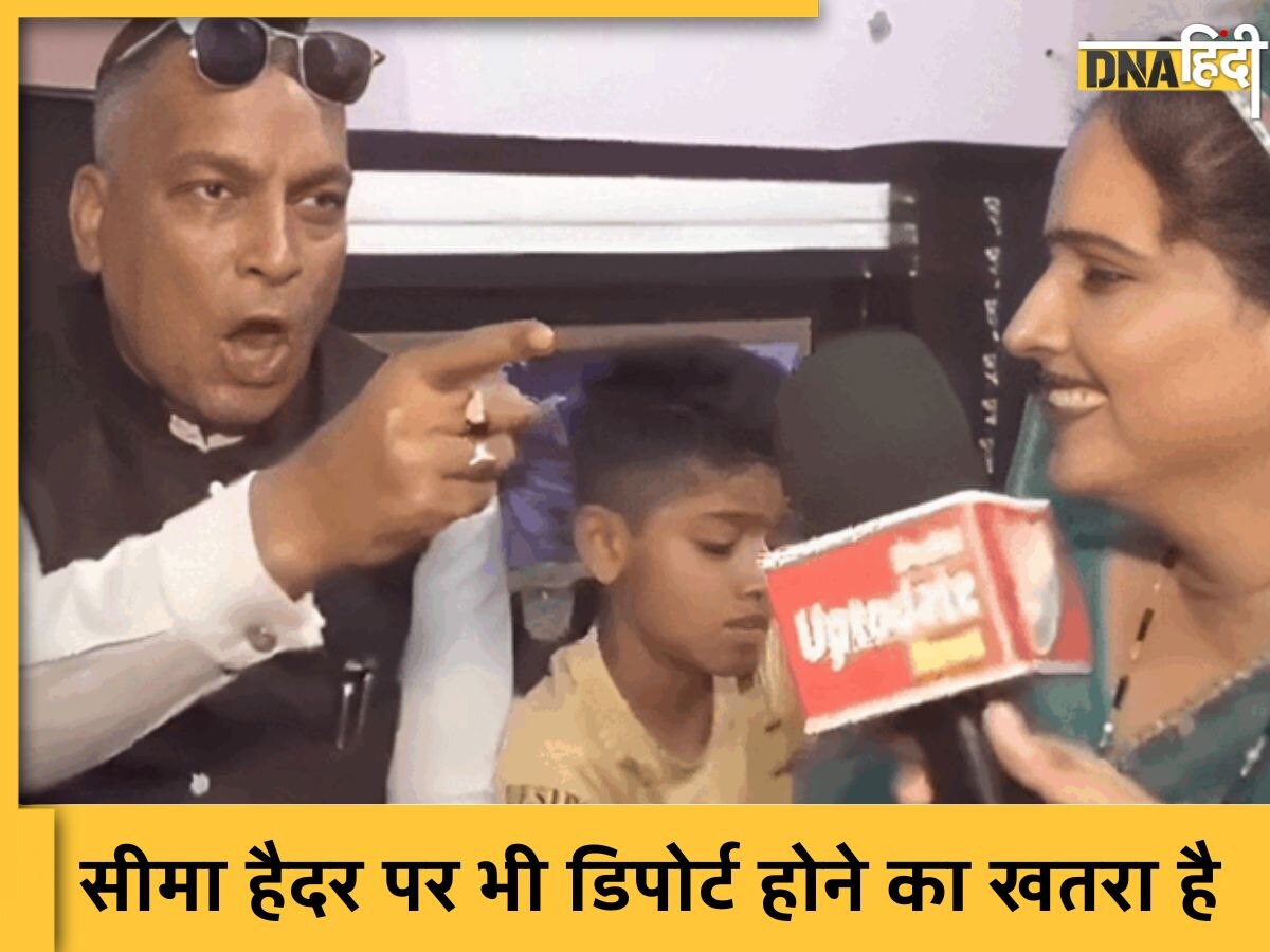 'Seema Haider नहीं Seema Meena कहो' इस बात पर किससे भिड़ गए वकील AP Singh, देखें Viral Video