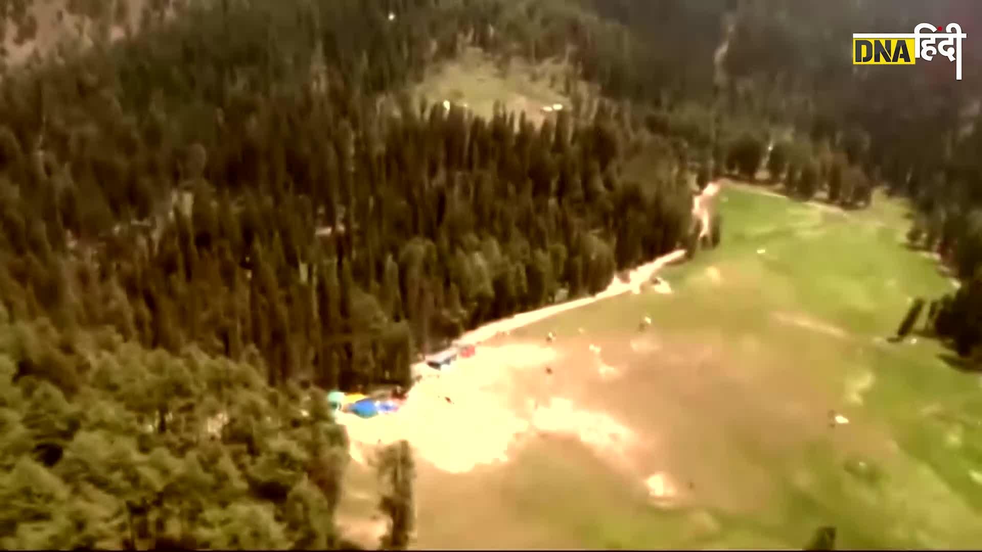 Indus Waters Treaty: क्या है India-Pakistan के बीच किया गया सिंधु जल समझौता Indus Waters Treaty: क्या है India-Pakistan के बीच किया गया सिंधु जल समझौता