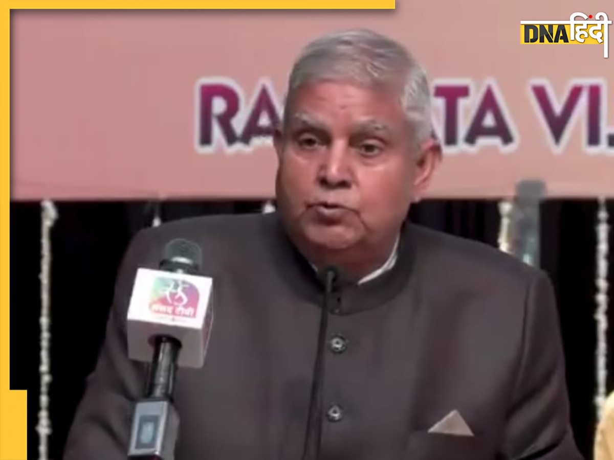 उपराष्ट्रपति धनकड़ ने भारत सरकार के इन दो योजनाओं पर व्यक्त की अपनी चिंता, बोले सुधार की जरूरत 