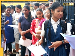 Maharashtra Board HSC Result 2025: महाराष्ट्र बोर्ड ने जारी किया 12वीं का रिजल्ट, 91.88% स्टूडेंट्स पास, लड़कियों ने मारी बाजी