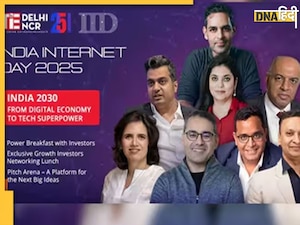 51 Startups, 100 करोड़ का रेवेन्यू.... TiE Delhi-NCR ने मनाया डिजिटल भविष्य का जश्न