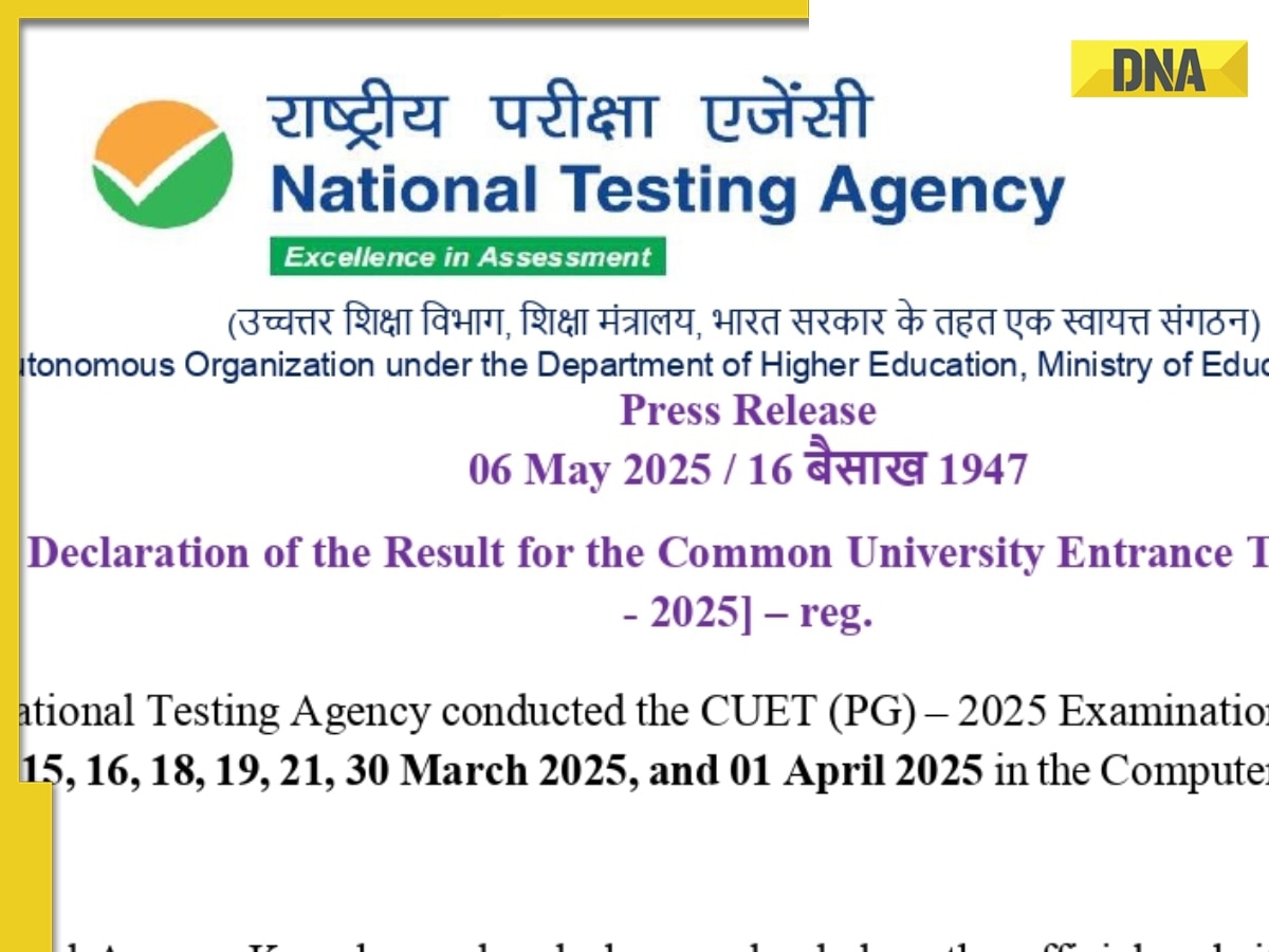 CUET PG Result 2025 declared at exams.nta.ac.in; get direct link, steps to download here