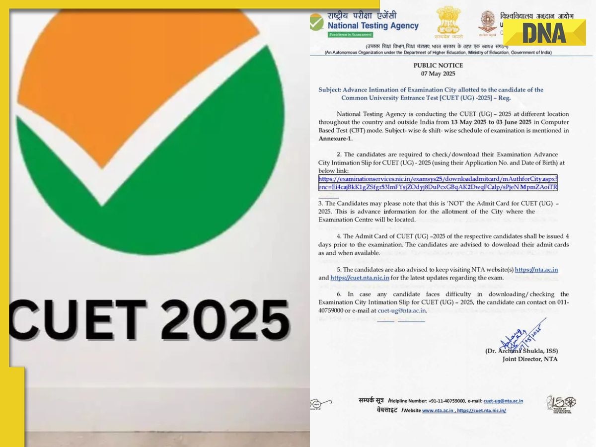 CUET UG 2025 City intimation slip released at cuet.nta.nic.in, admit card to be out on...