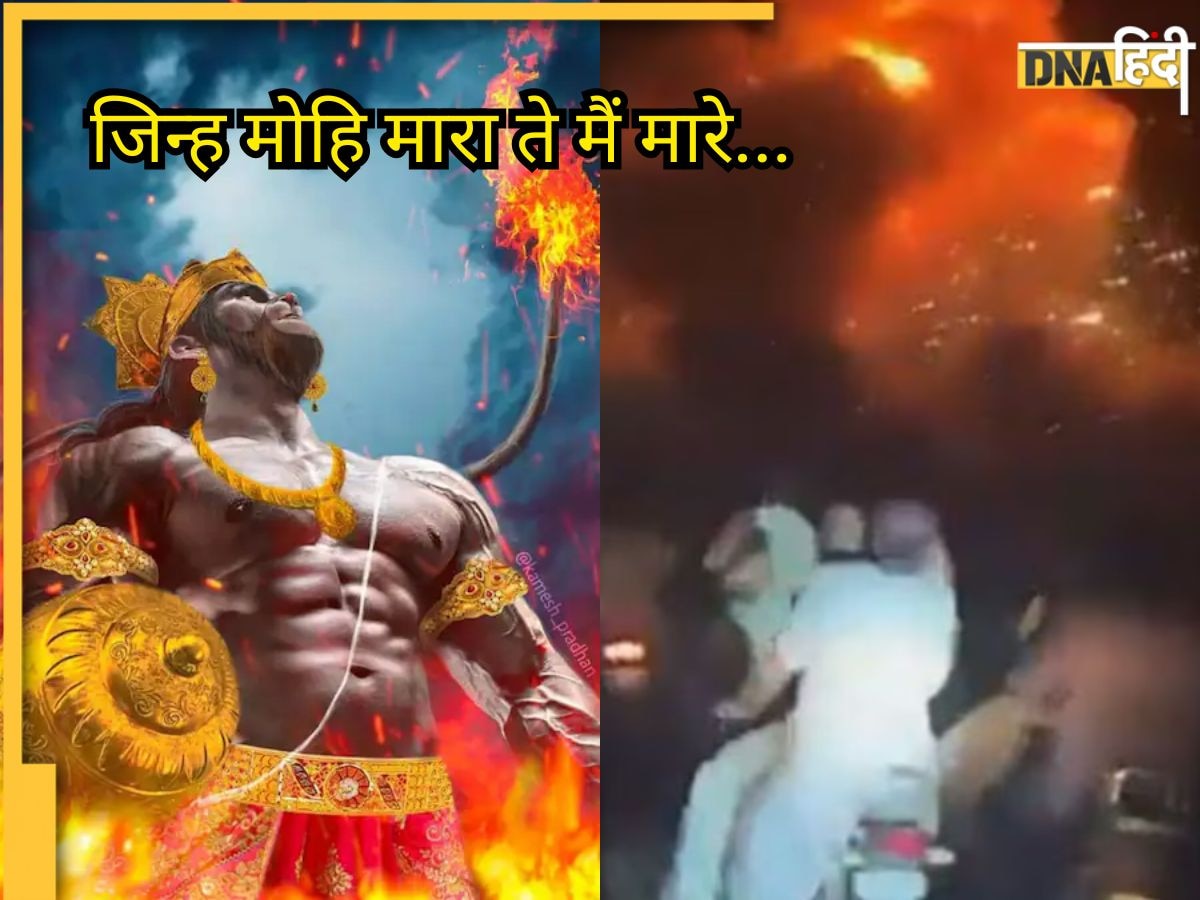 Operation Sindoor के बाद रक्षा मंत्री ने कहा 'जिन्ह मोहि मारा ते मैं मारा...', जानें क्या है रामायण की यह घटना