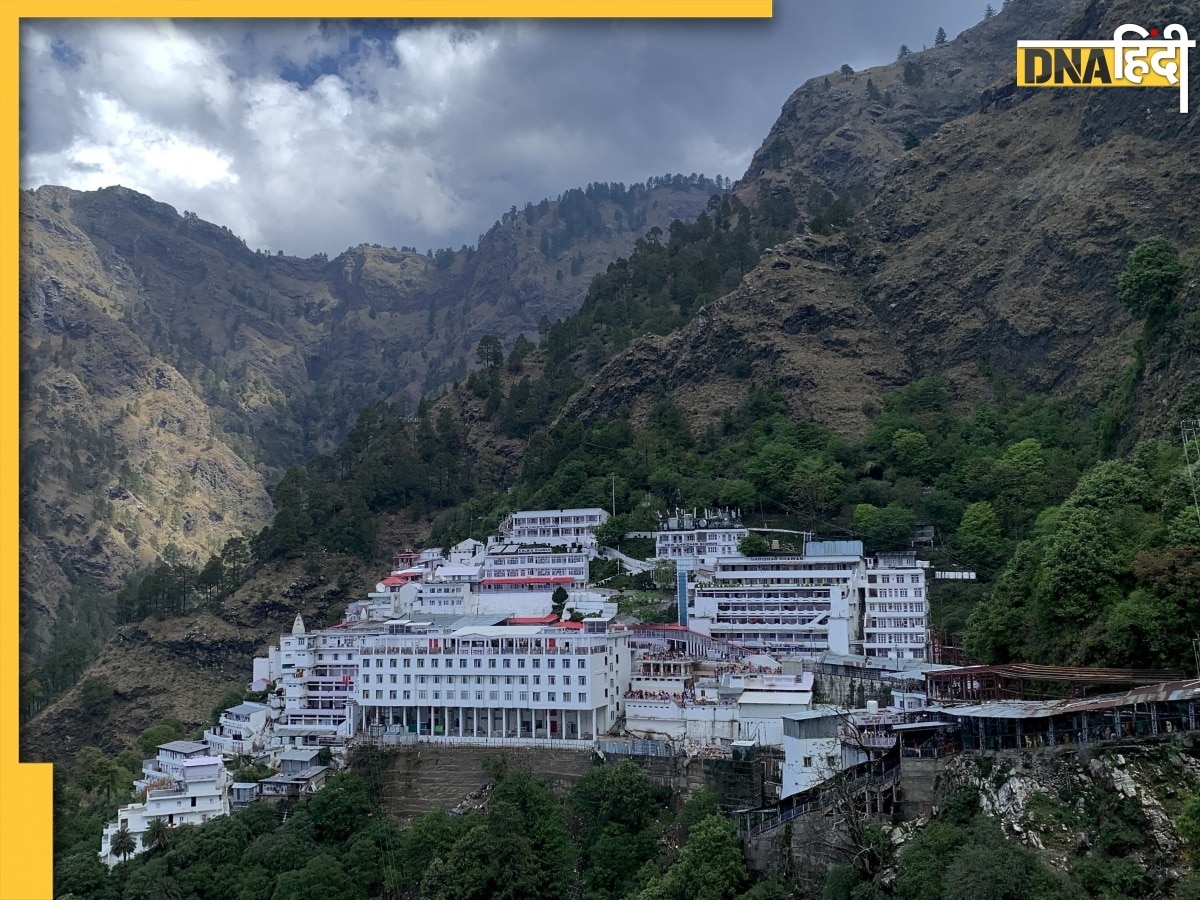 Mata Vaishno Devi Blackout: माता वैष्णो देवी मंदिर में ब्लैकआउट, पूरे जम्मू में छाया अंधेरा