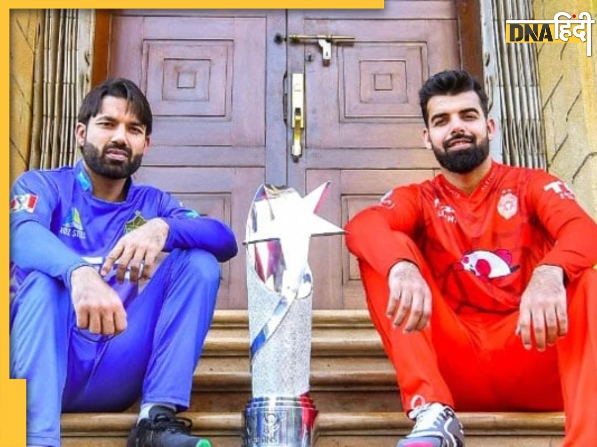 PSL Postponed: UAE के मना करने पर Pakistan ने स्थगित किया PSL 2025! अब India पर लगा रहा झूठा आरोप?