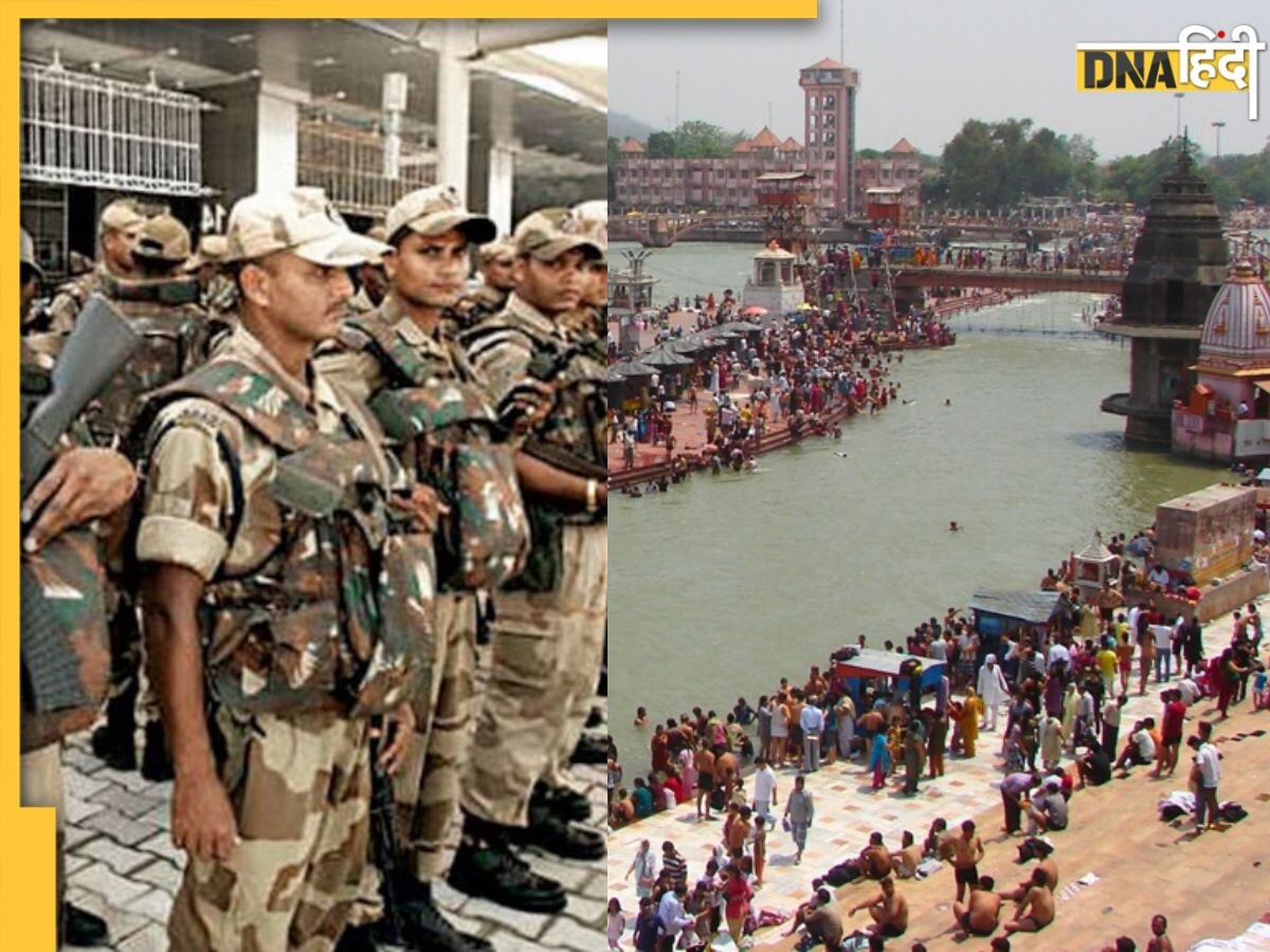 India Pakistan War: धार्मिक स्थलों पर दिखने लगा भारत-पाक तनाव का असर, चारधाम यात्रा के बाद हरिद्वार में भी बढ़ाई गई सुरक्षा