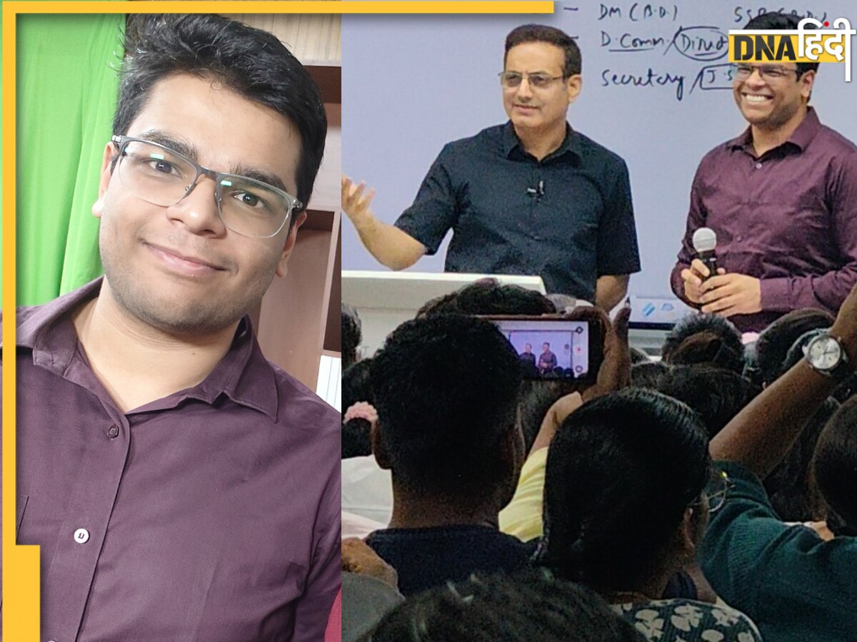 किस स्कूल-कॉलेज से पढ़े हैं UPSC 2024 में 5वीं रैंक लाने वाले आकाश गर्ग? इंटरव्यू में इस सवाल का जवाब देकर बने IAS