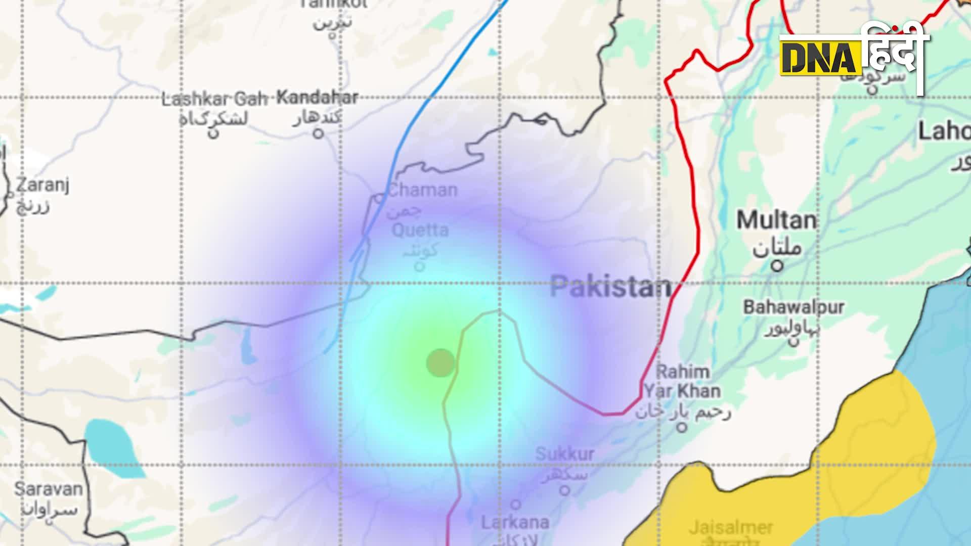 India Pakistan News: क्या Pakistan ने किया Nuclear Test? | Pakistan Earthquakes | Punjab| Ind Vs Pak India Pakistan News: क्या Pakistan ने किया Nuclear Test? | Pakistan Earthquakes | Punjab| Ind Vs Pak