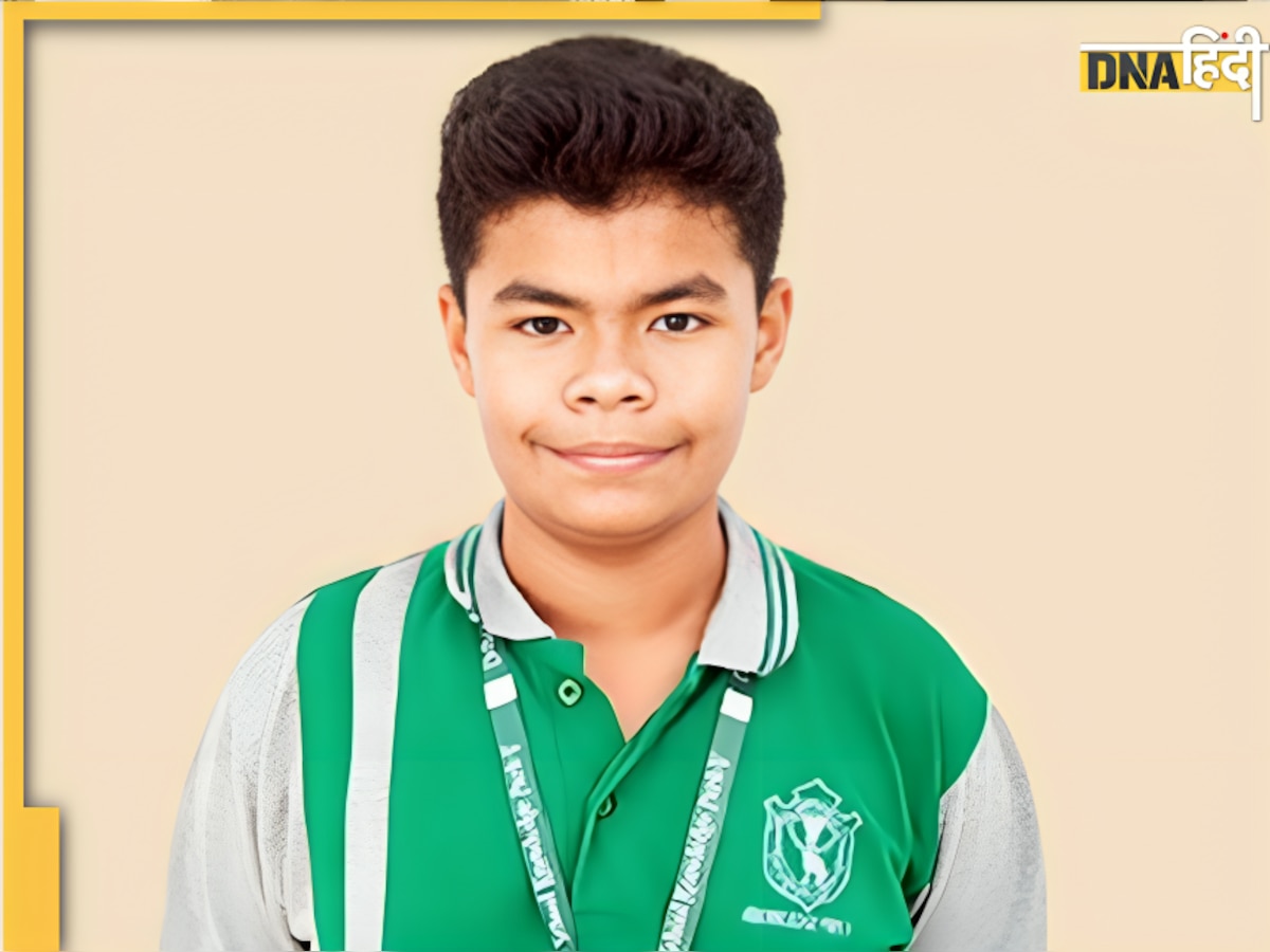 CBSE 10वीं बोर्ड में इस बच्चे को मिले 500 में से 500 नंबर, जानें किस स्कूल में करते हैं पढ़ाई