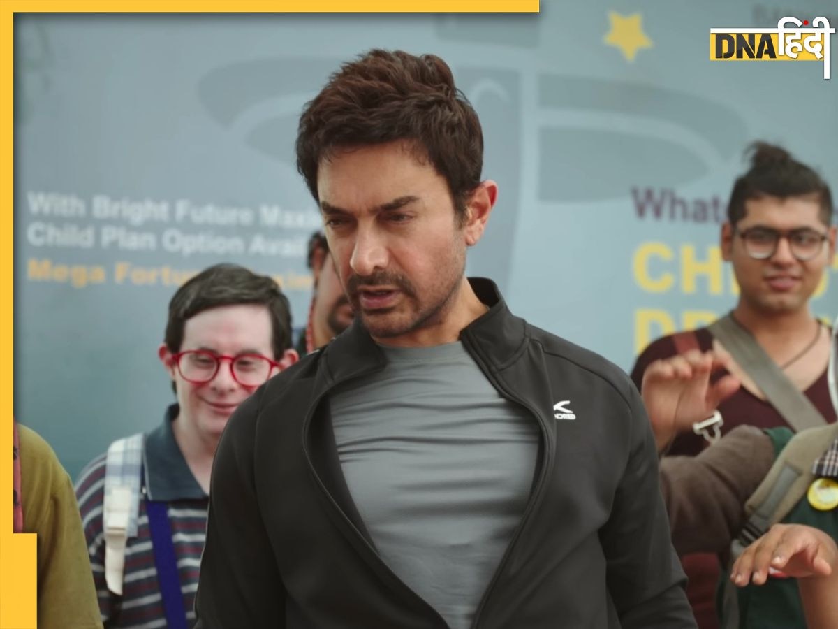 इस फिल्म की कॉपी है Aamir Khan की Sitaare Zameen Par! लोगों ने इंटरनेट पर सीन शेयर कर लगाए इल्जाम