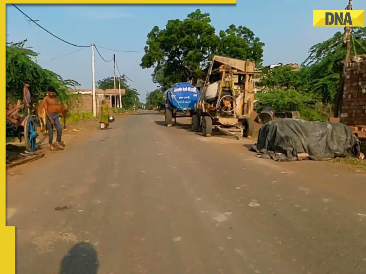 This remote village has produced over 100 IAS officers, known for JEE, NEET toppers, every house has a government employee, not in UP, Bihar, Andhra Pradesh, it is located in...