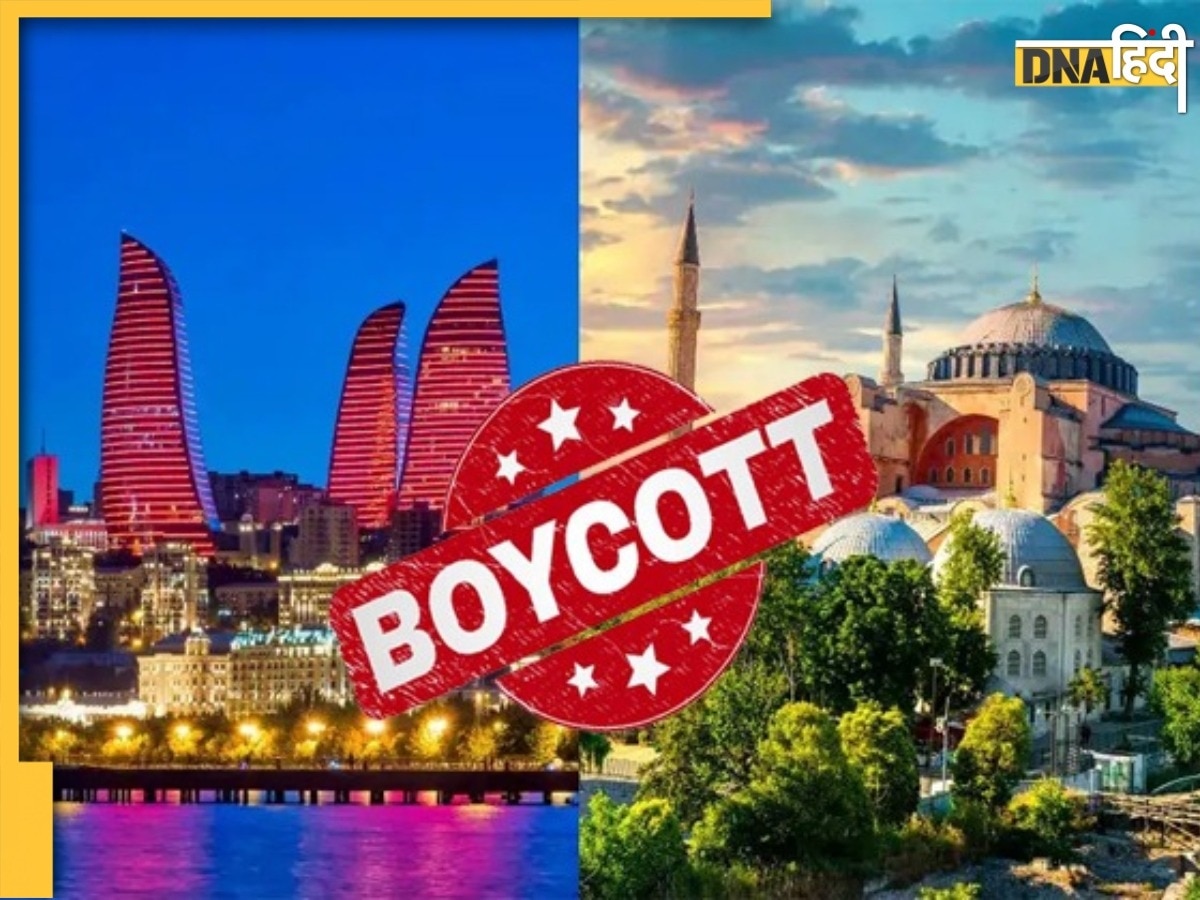 Track-II डिप्लोमेसी बनेगी Turkey के खिलाफ भारत का हथियार, Boycott और इस रणनीति से करेंगे शिकार ...