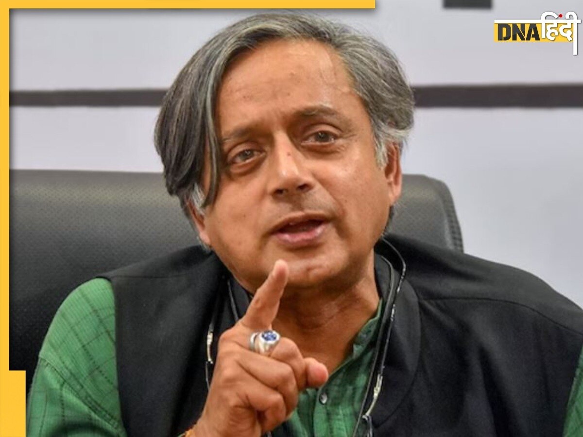 'Operation Sindoor' कांग्रेसियों की आंख की किरकिरी बने थरूर, बैकफुट पर आएं, किया जा रहा है मजबूर...