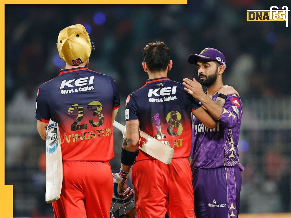 RCB VS KKR Pitch Report: बेंगलुरु में बरसेंगे रन या गेंदबाज बरपाएंगे कहर, जानें एम चिन्नास्वामी स्टेडियम की पिच रिपोर्ट