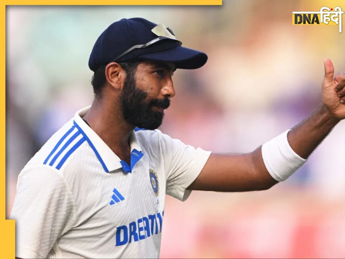 'मैं नहीं चाहता बुमराह टेस्ट कप्तान बने...' Jasprit Bumrah को लेकर पूर्व कोच ने दिया बड़ा बयान; जानें क्या कुछ कहा