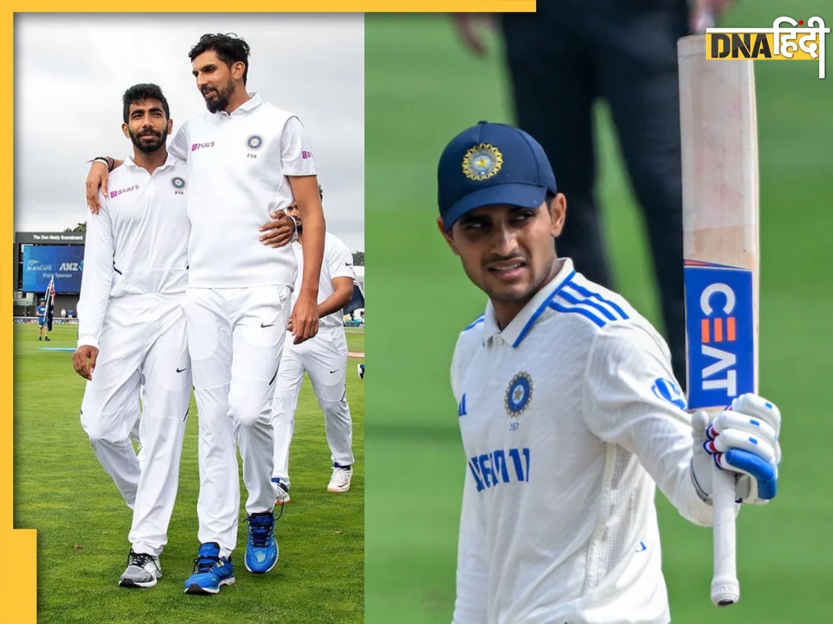 शुभमन गिल या जसप्रीत बुमराह?  इशांत शर्मा ने इस खिलाड़ी को सौंपी टेस्ट कप्तानी