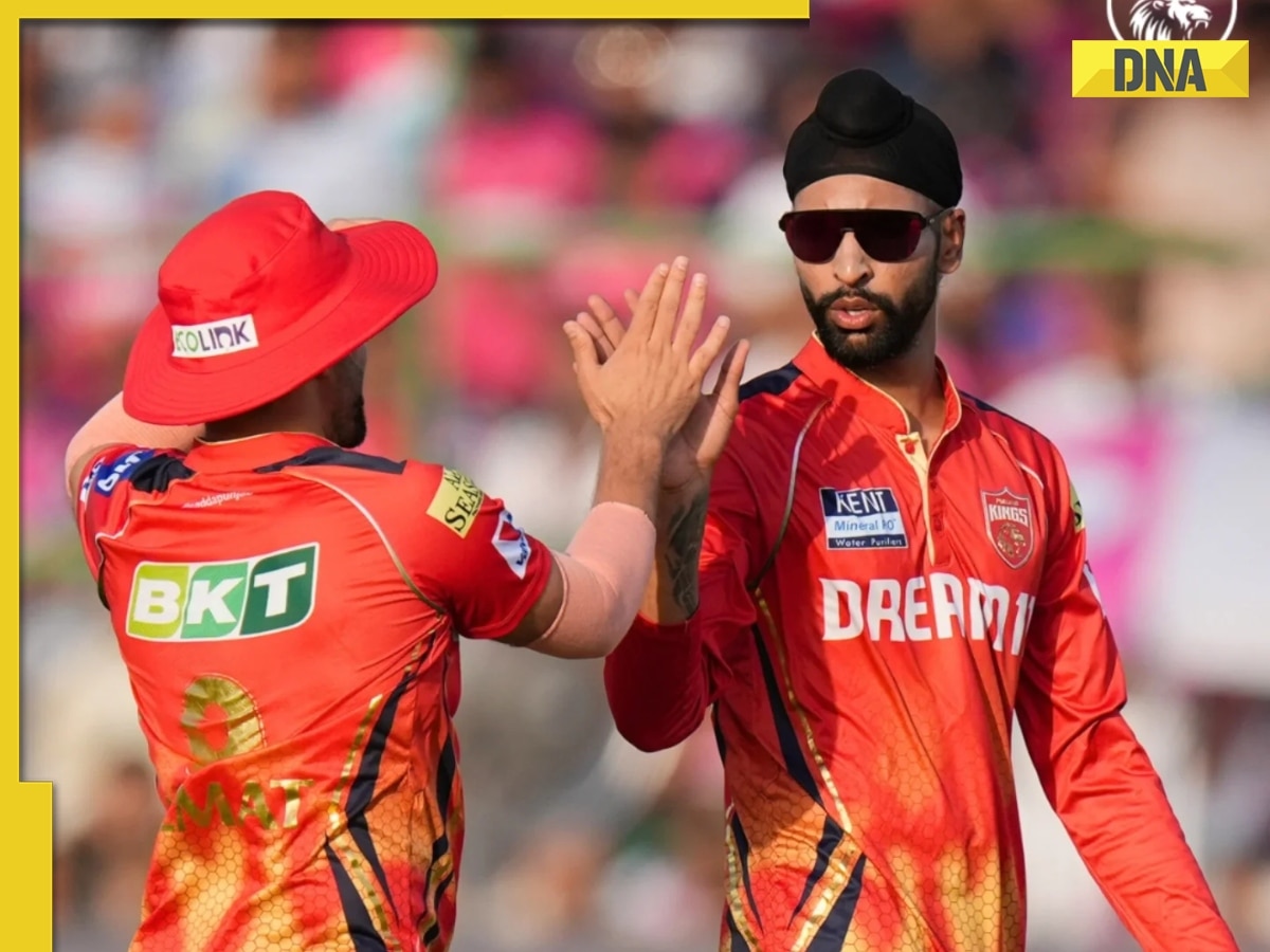 RR vs PBKS Highlights: Rajasthan Royals register maximum number of losses in a single season, Punjab Kings win by 10 runs