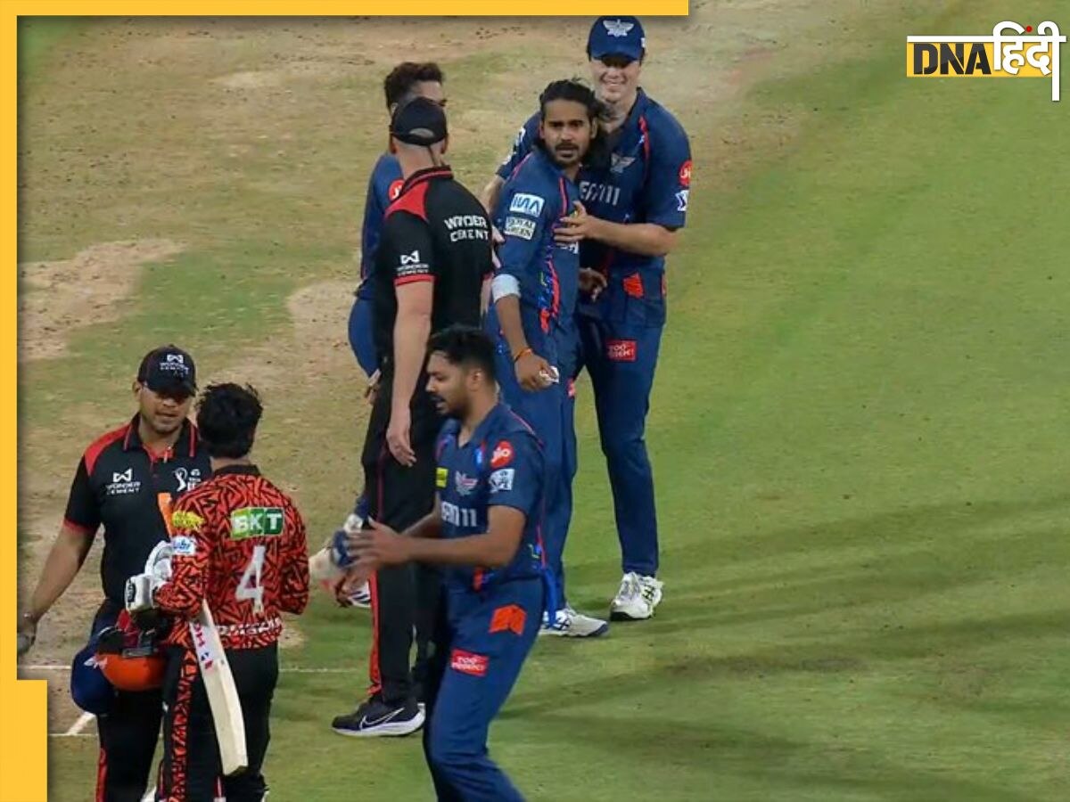LSG vs SRH: अभिषेक शर्मा से भिड़ना दिग्वेश राठी को पड़ा महंगा, BCCI ने किया सस्पेंड