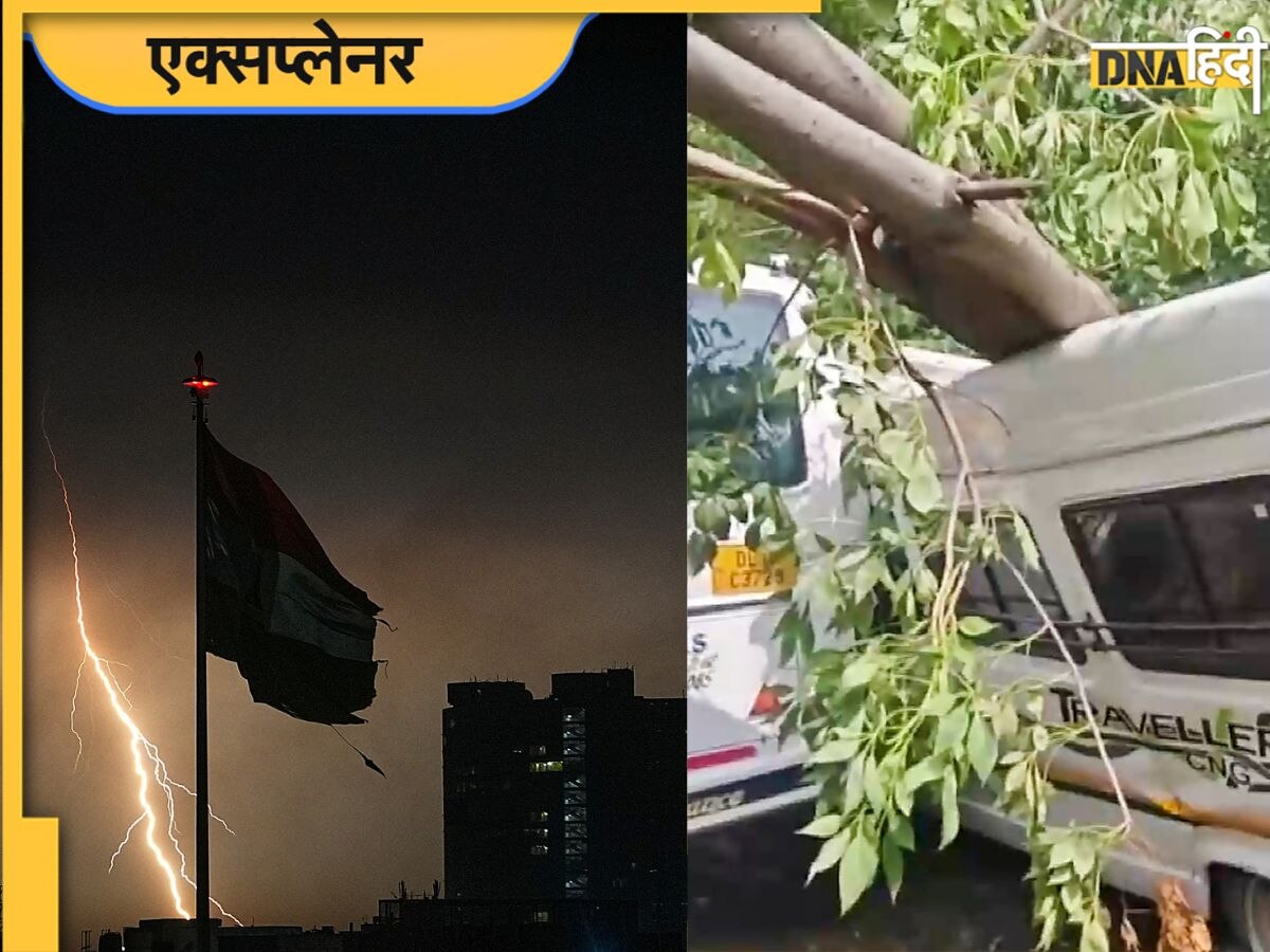 Delhi Dust Dtorm: दिल्ली समेत पूरे उत्तर भारत में क्यों आ रही लगातार भयंकर आंधी, कब तक रहेगा असर? 5 पॉइंट्स में समझिए