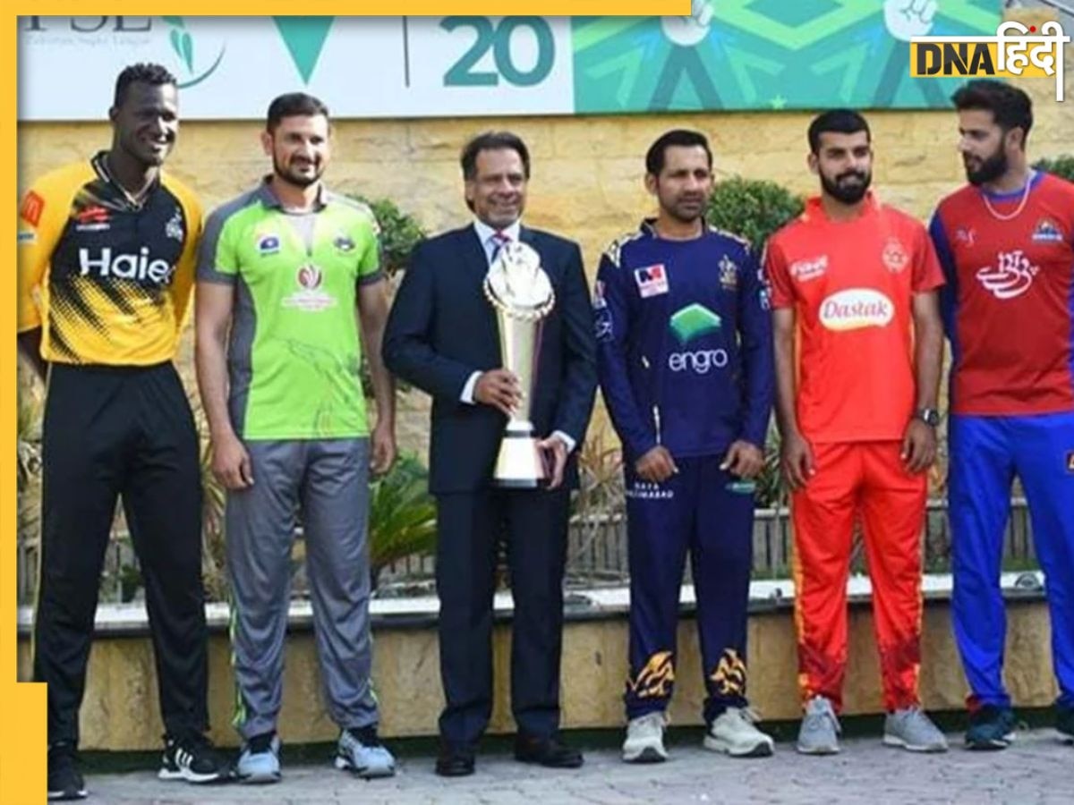PSL प्लेऑफ में नहीं होगा DRS, क्यों?  जानिये क्या है मामले का 'India Connection' 