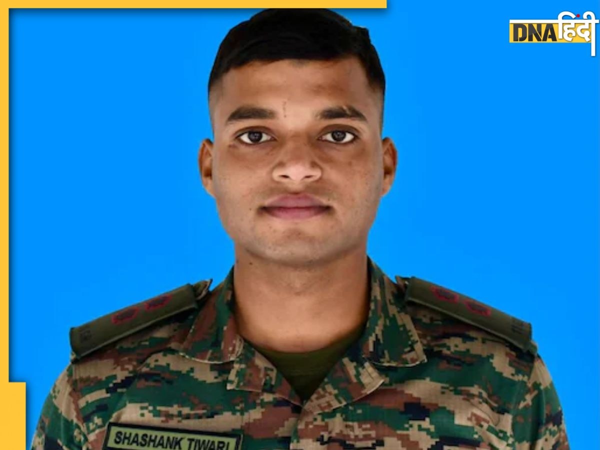 कौन थे शशांक तिवारी, 6 महीने पहले लेफ्टिनेंट बना था अयोध्या का जवान, साथी अग्निवीर को बचाने में दी शहादत