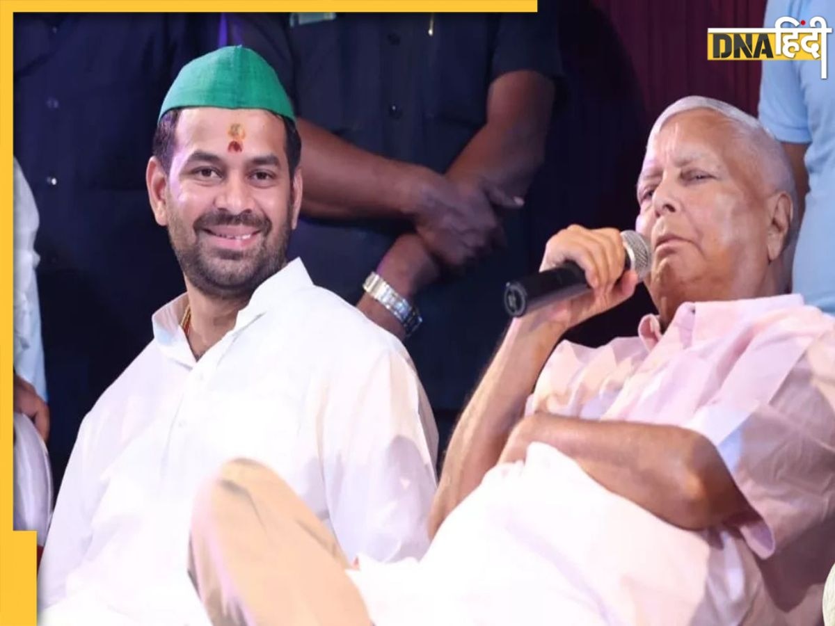 Bihar: लालू यादव का बेटे तेजप्रताप पर बड़ा एक्शन, पार्टी से 6 साल के लिए निकाला, परिवार से भी किया बेदखल